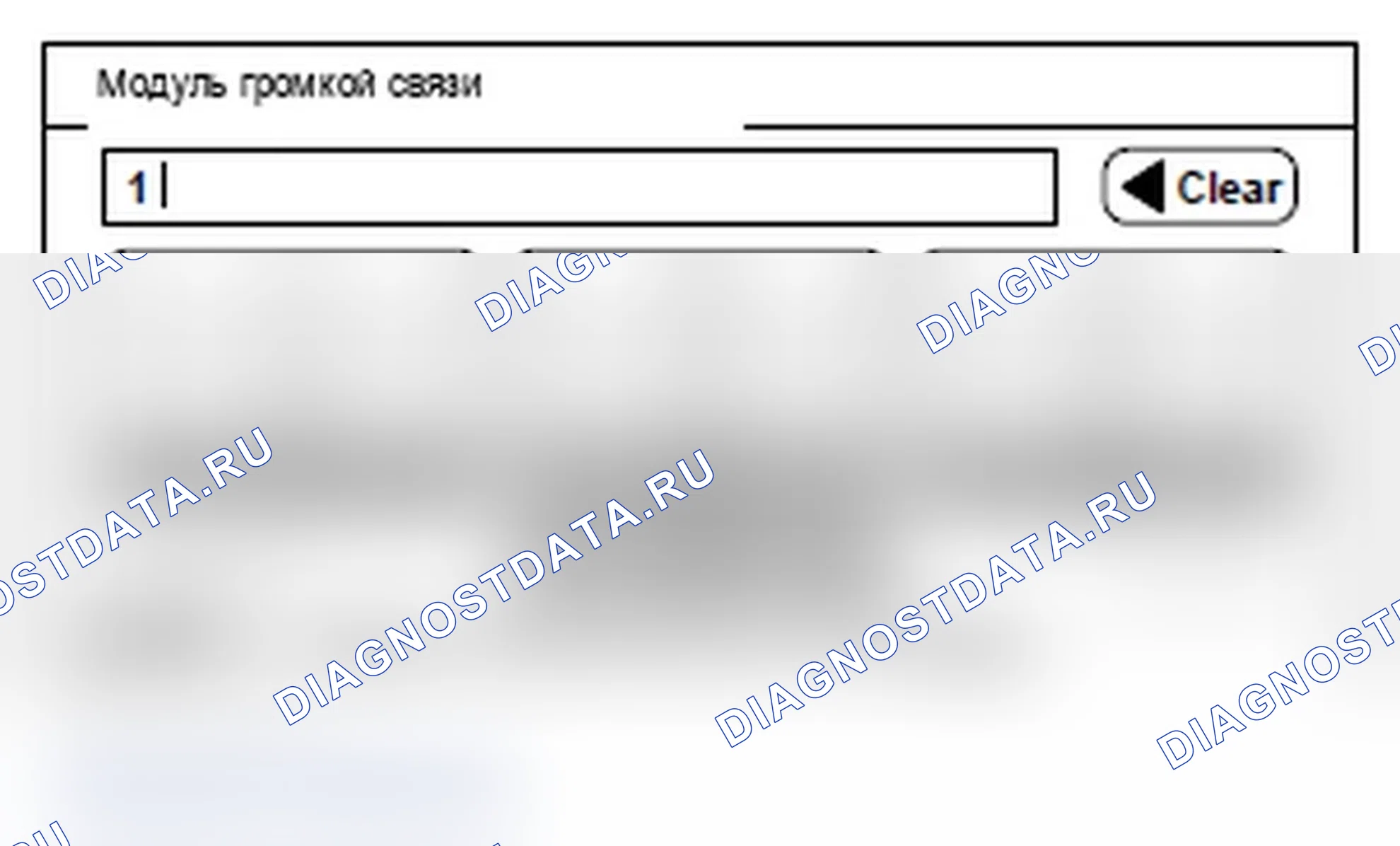 Рис. 813. Mitsubishi Lancer Ralliart X рестайлинг