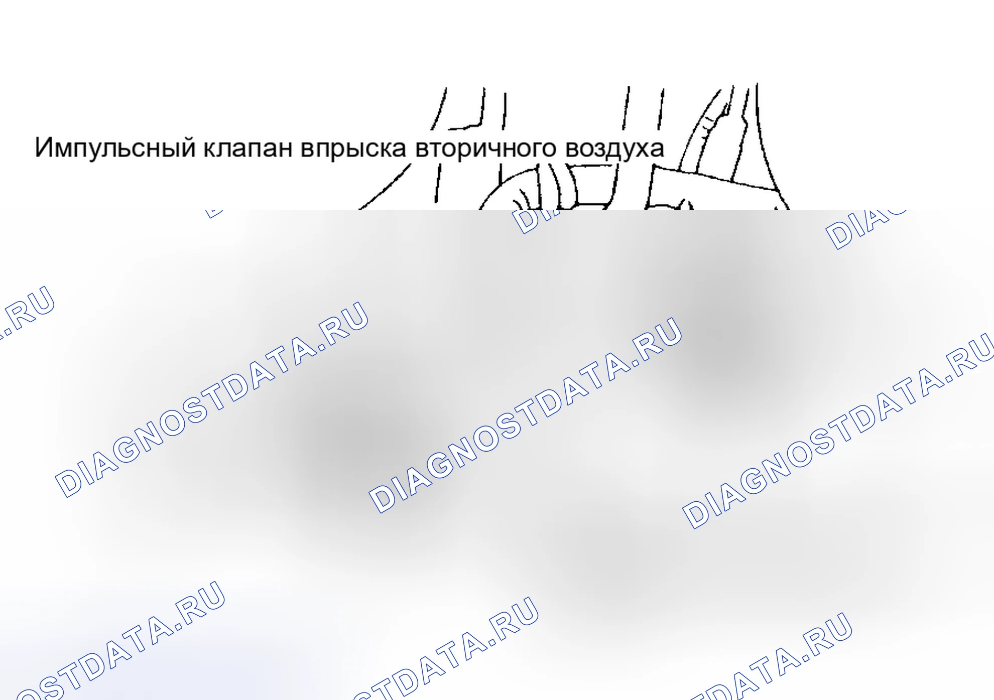 Рис. 56. Mercedes-Benz G-класс W463