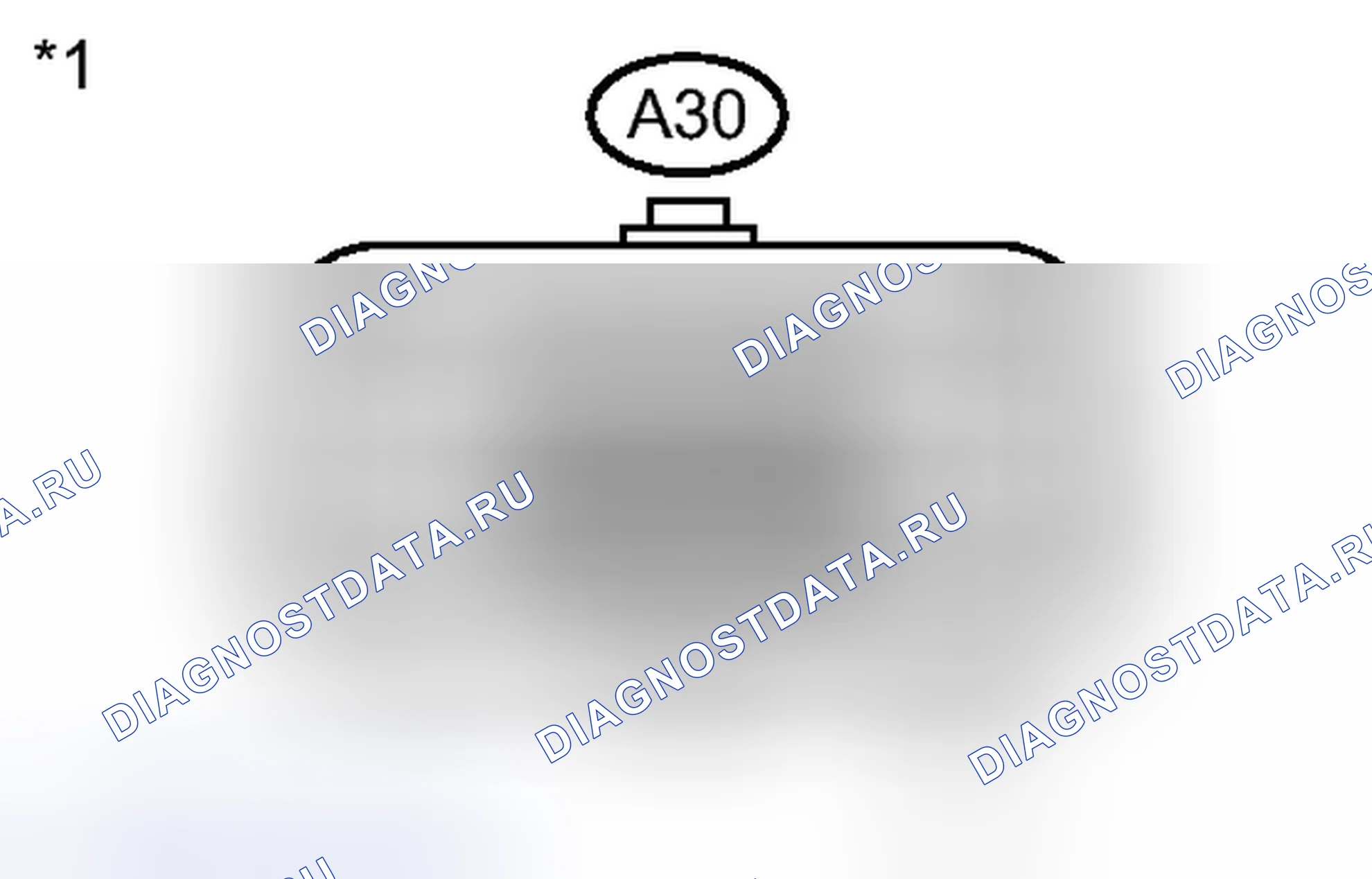 Рис. 195: ПОРЯДОК ВЫПОЛНЕНИЯ РАБОТ. Toyota Yaris III