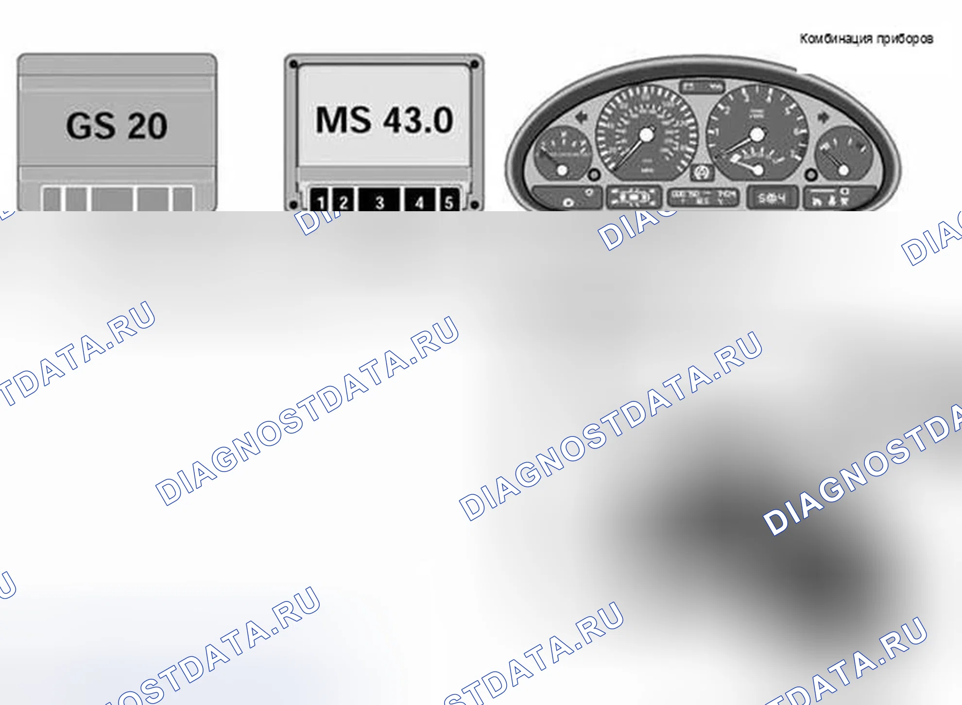 Рис. 15: Интерфейс CAN. BMW Z3 E36 рестайлинг