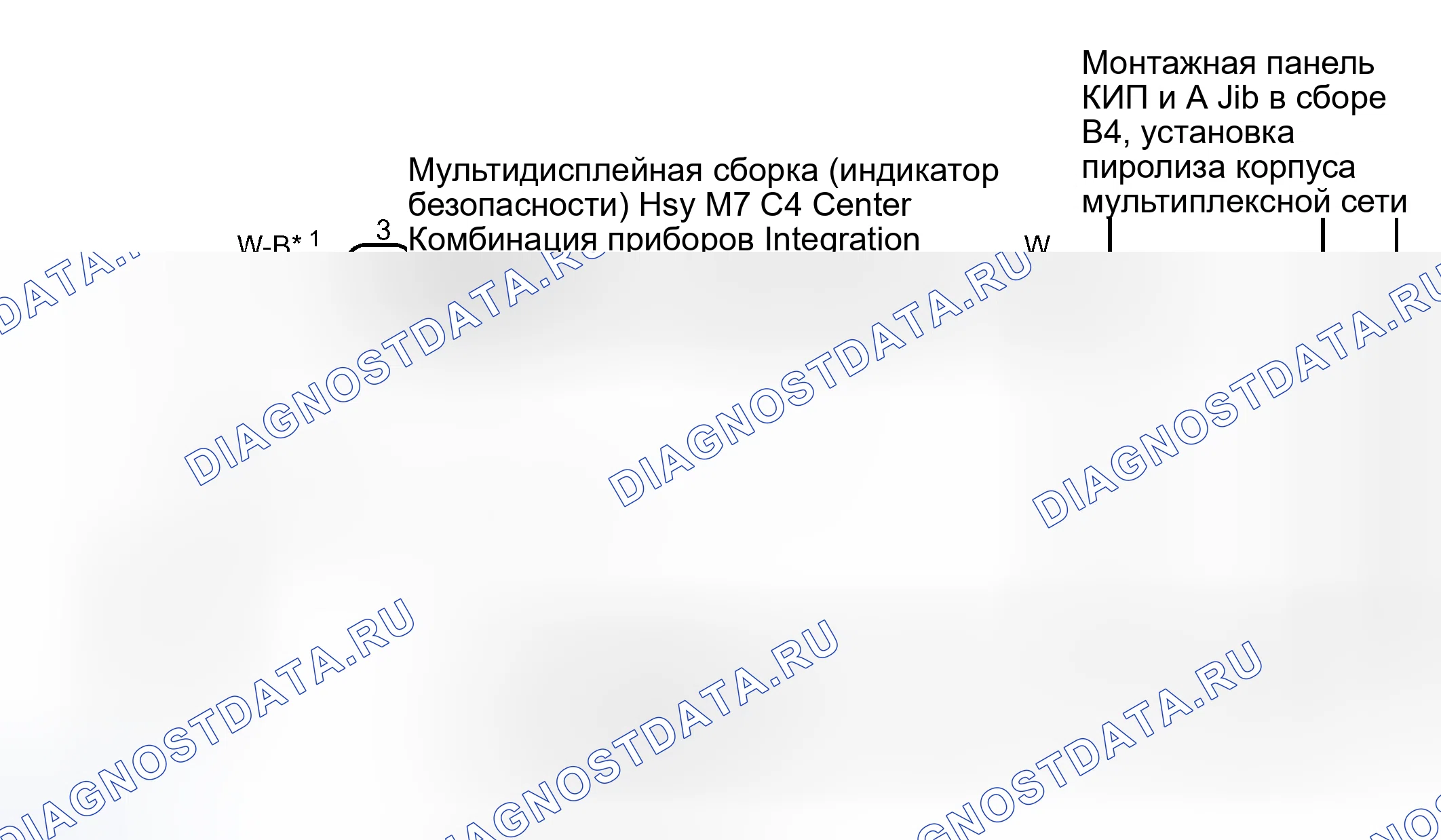Рис. 200: электросхема. Lexus RX II