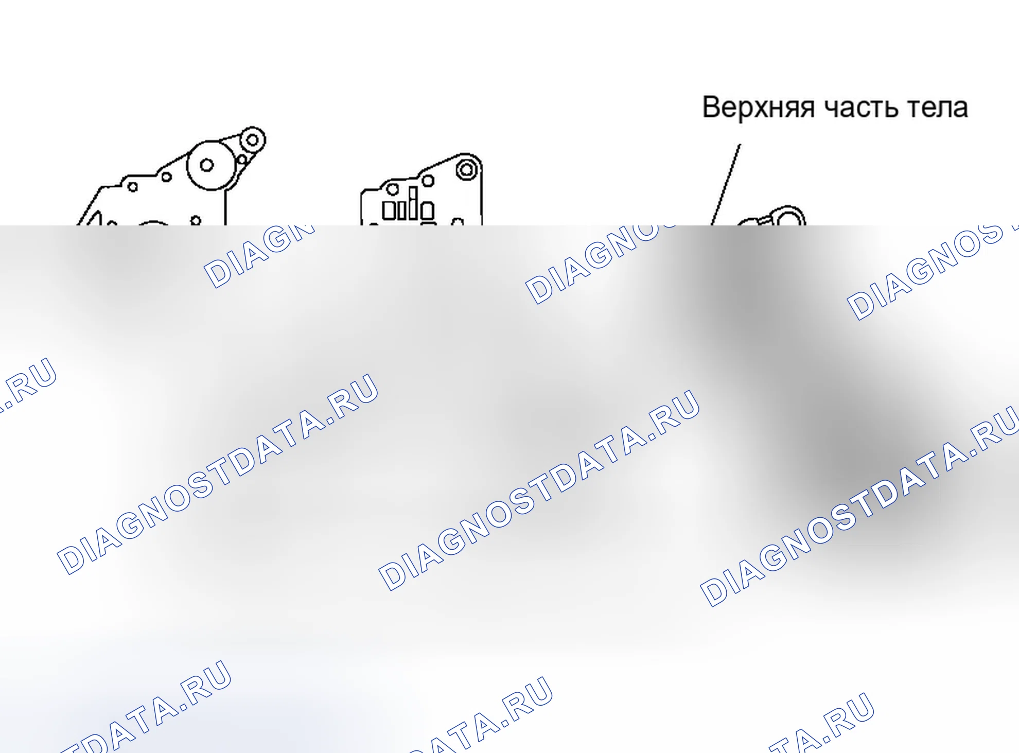 Рис. 152. Infiniti QX56 I