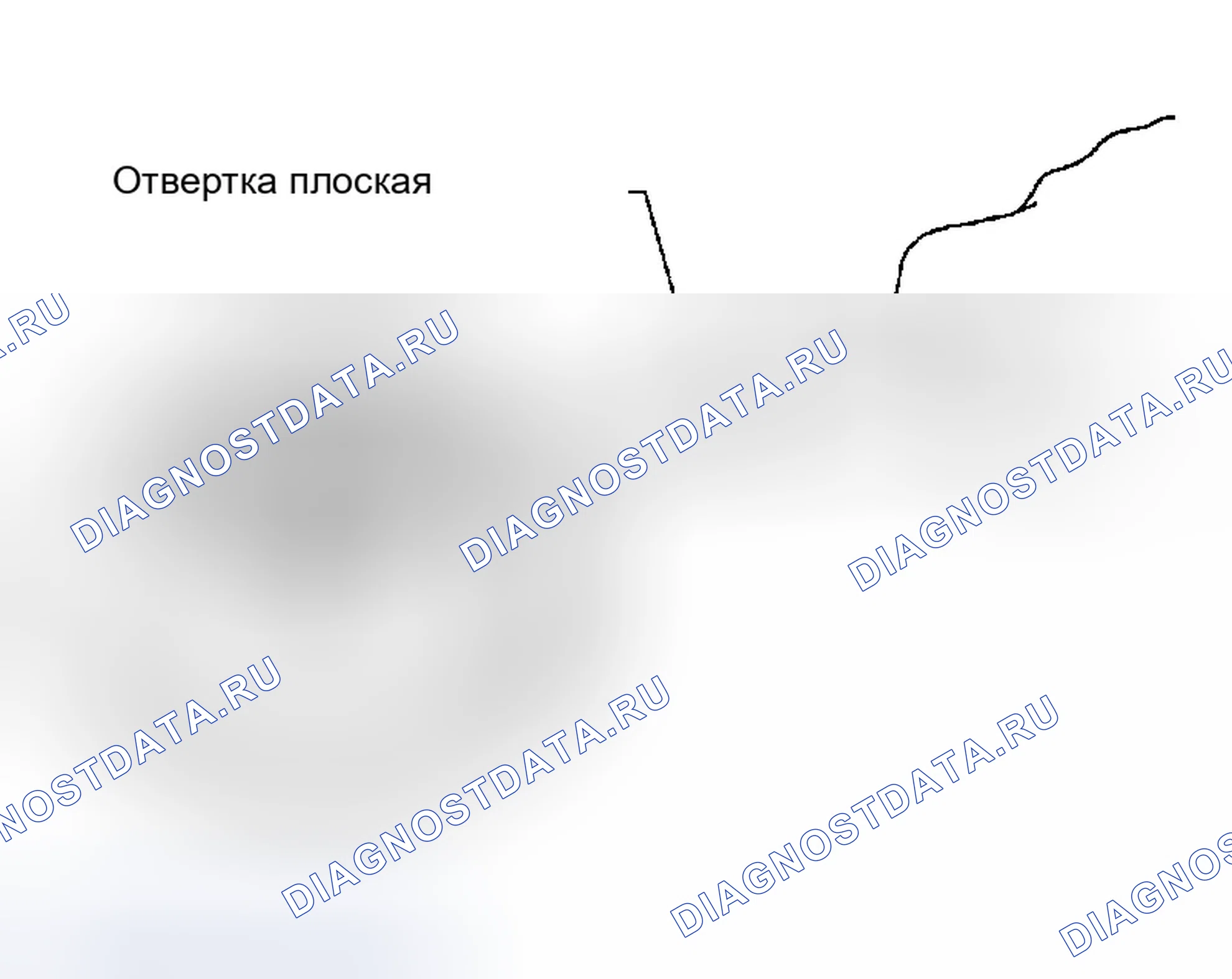 Рис. 210. Infiniti G35 III