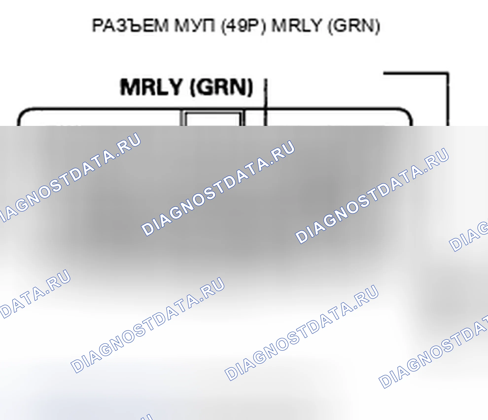Рис. 561. Honda CR-V III рестайлинг