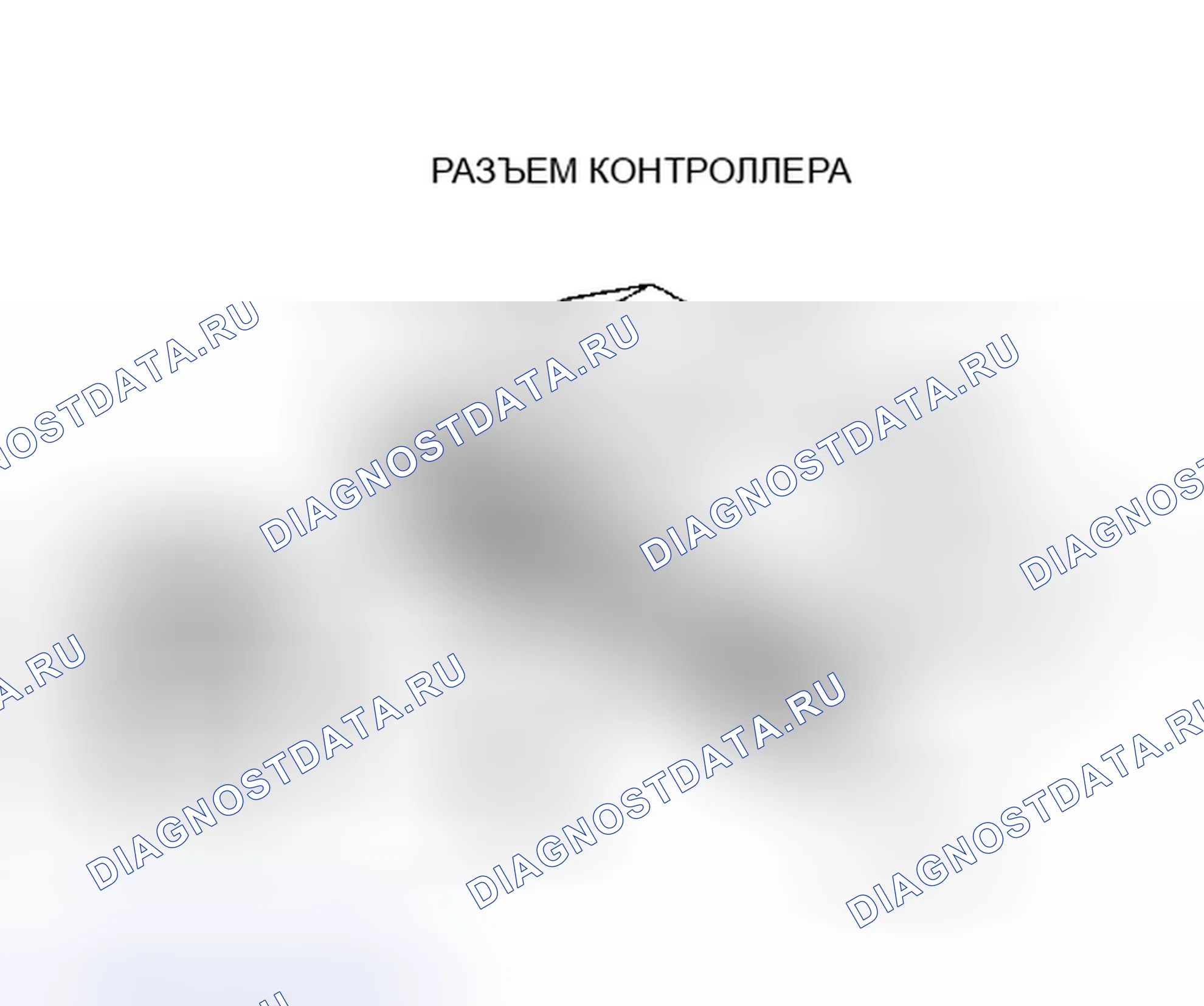 Рис. 231. Plymouth Acclaim I