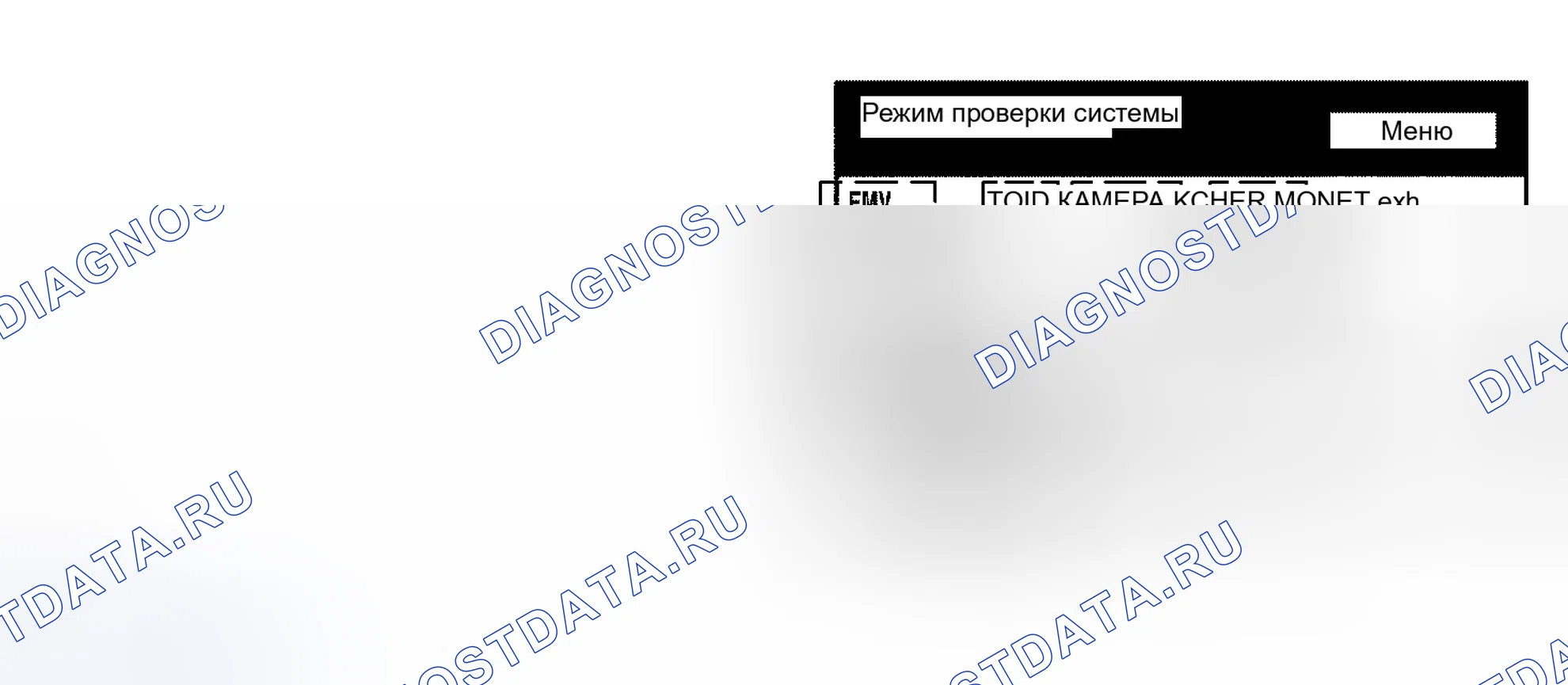 Рис. 12. Toyota Sequoia I рестайлинг