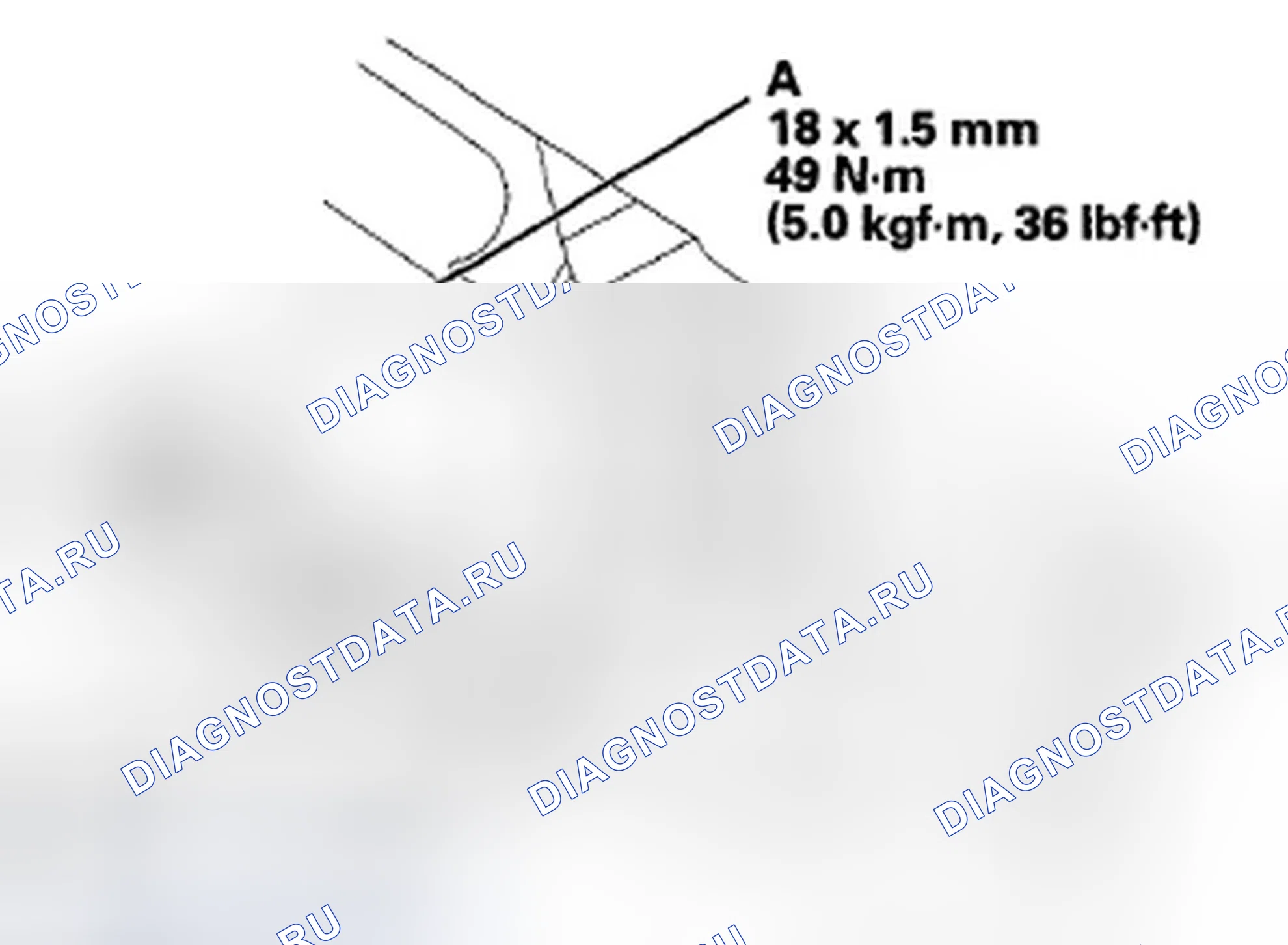 Рис. 693: Замена ATF. Honda Crosstour I