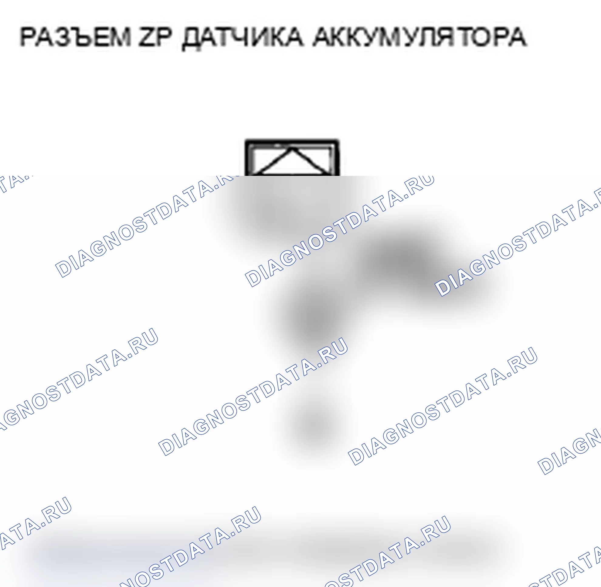 Рис. 24. Acura TL IV рестайлинг