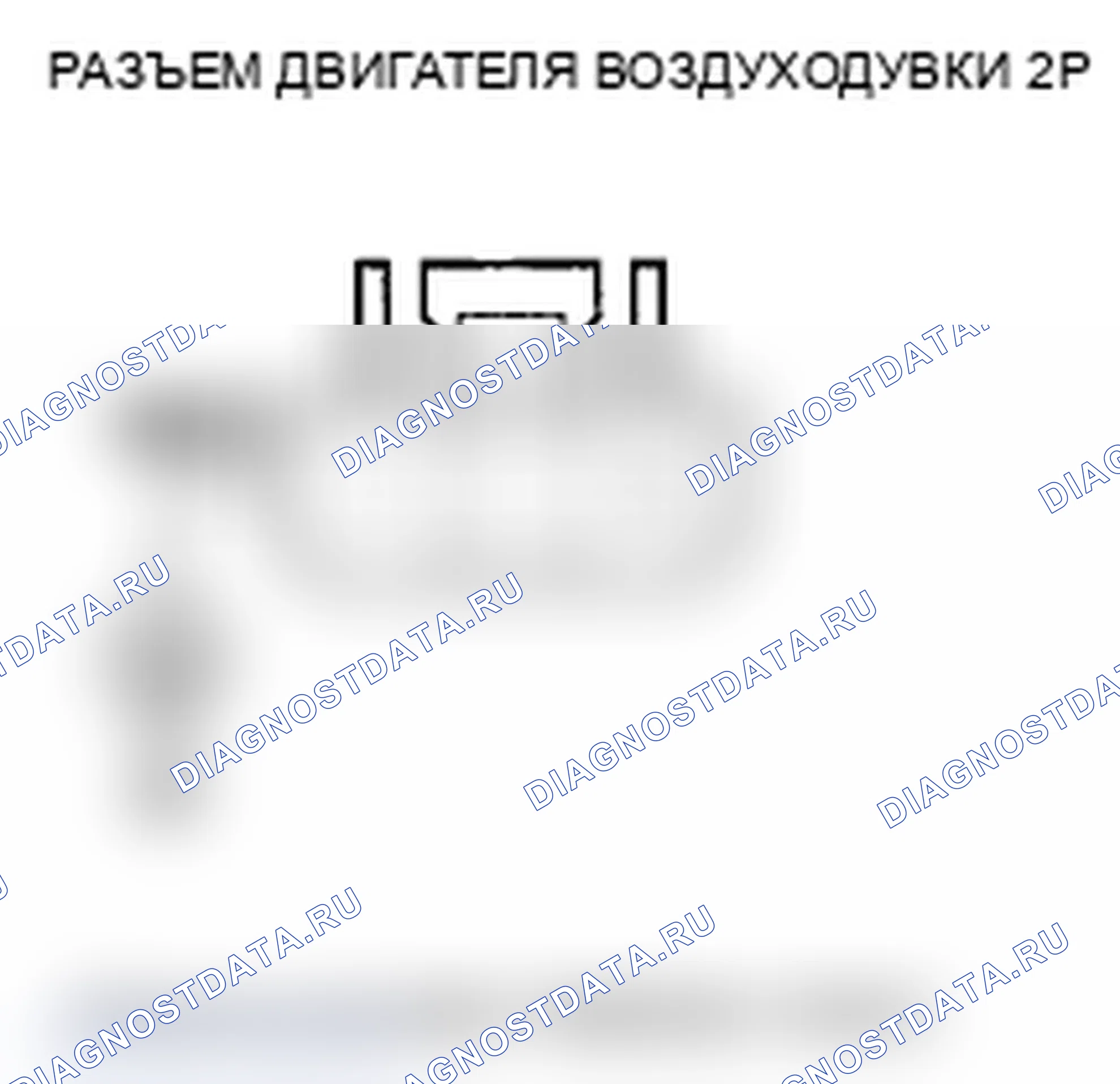 Рис. 48. Acura RL II рестайлинг
