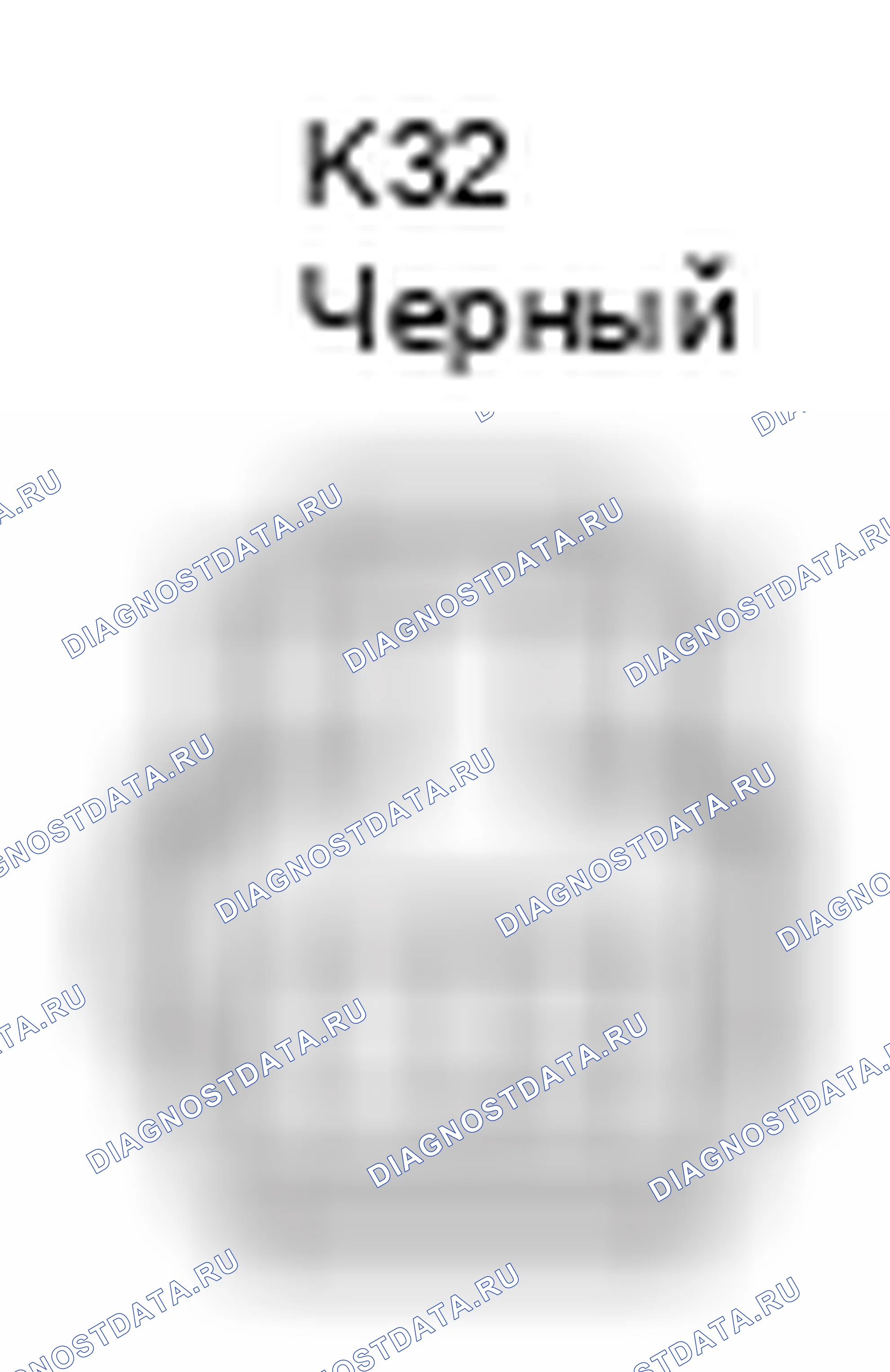 Рис. 387: Вид с торца разъема зуммера предупреждения о зазоре (K32). Lexus GS III