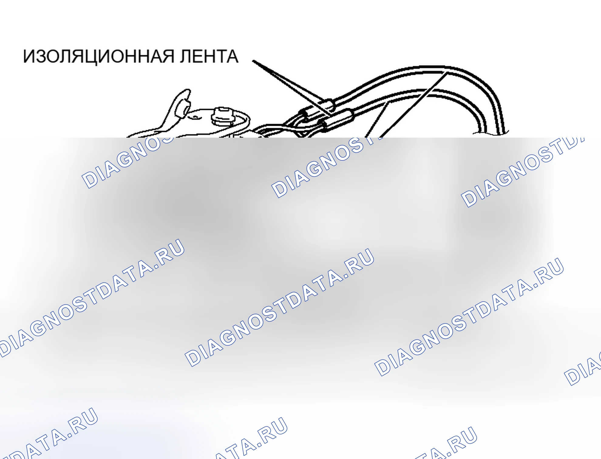 Рис. 442. Honda Freed+ I