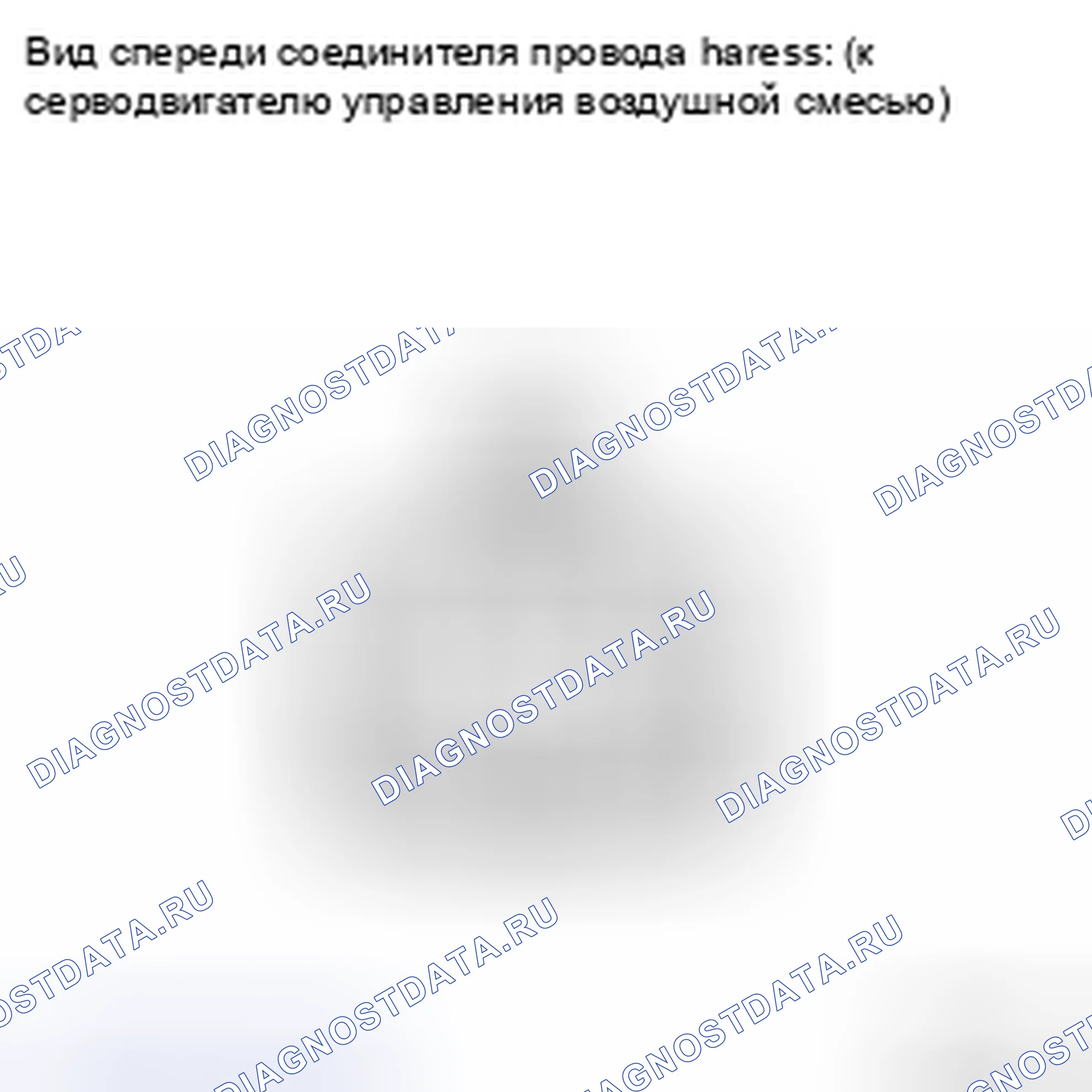 Рис. 47. Toyota Sienna II рестайлинг