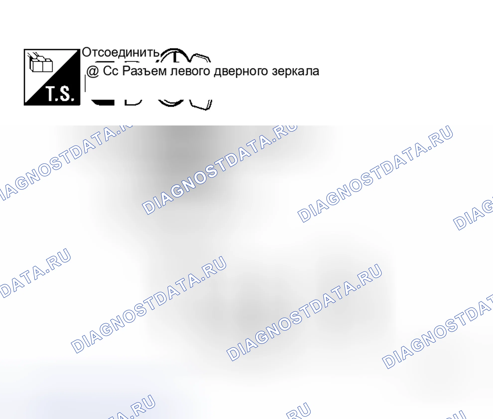 Рис. 47. Honda Jazz AA I