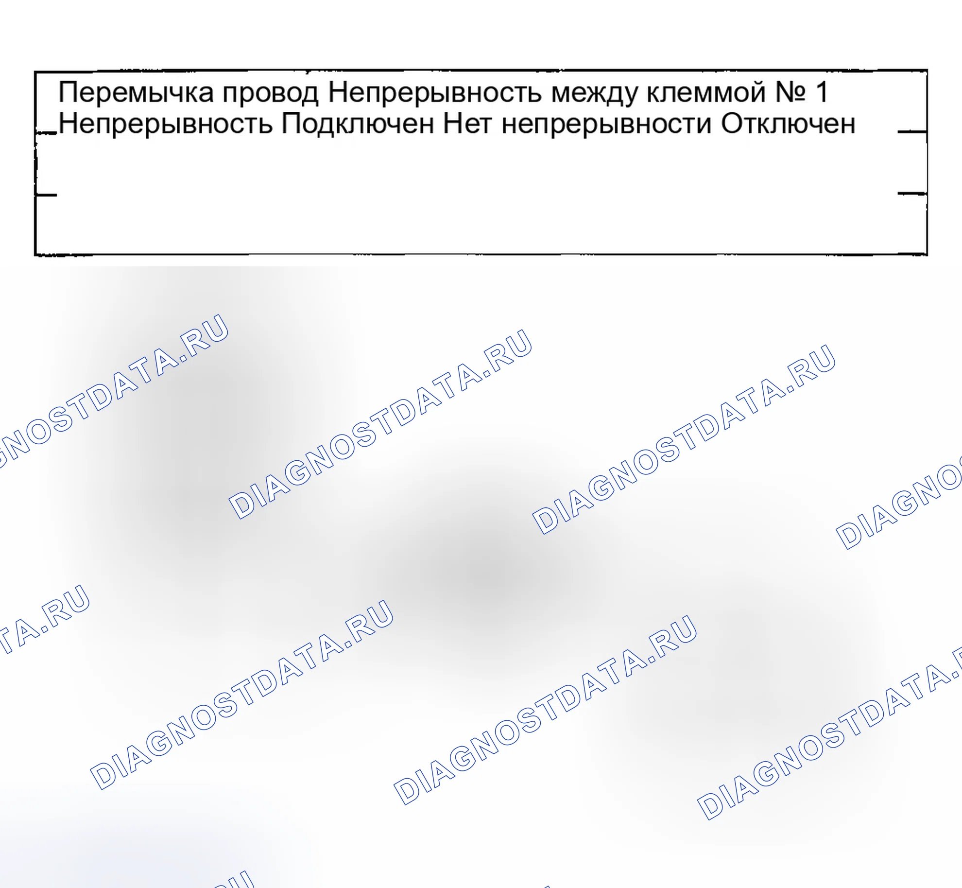Рис. 49. Hyundai Tiburon II