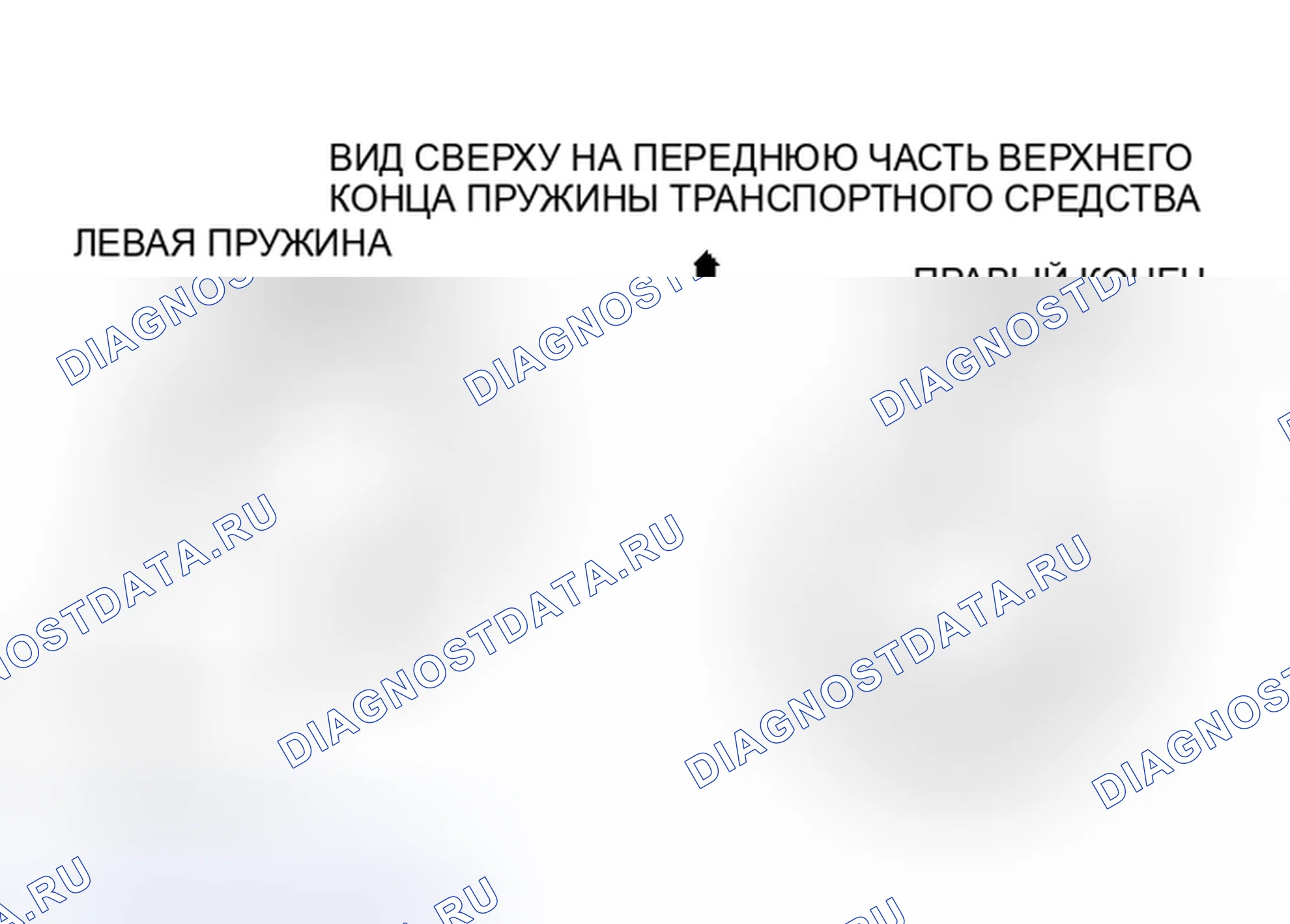Рис. 3: Установка. Buick Electra Park Avenue Ultra transition