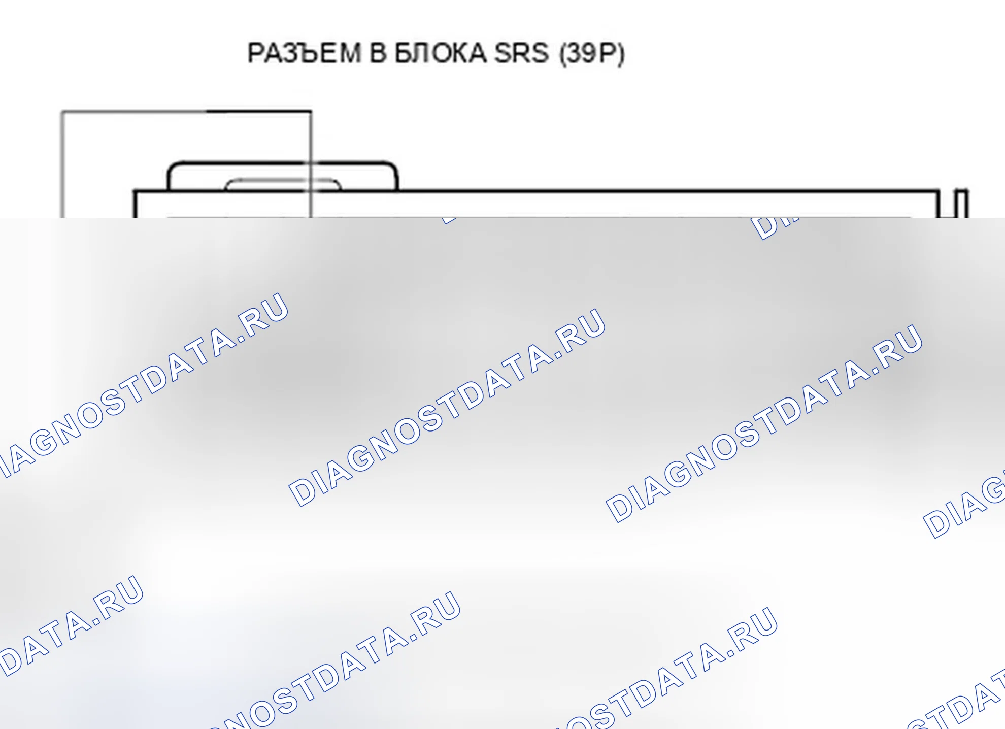 Рис. 63. Honda Fit GE
