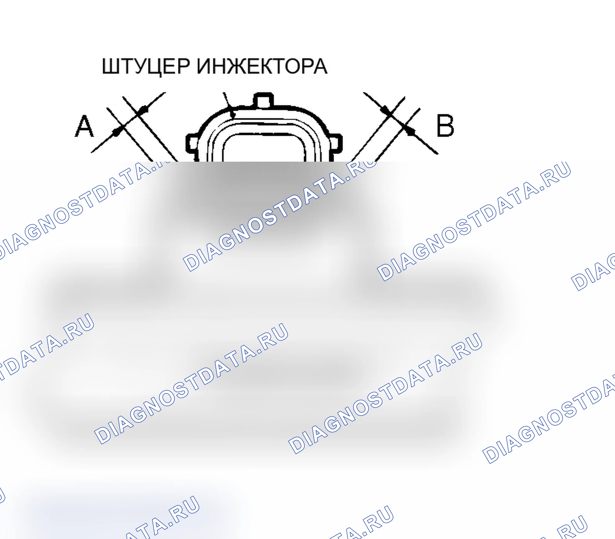 Рис. 255: >> A <<МОНТАЖ ИНЖЕКТОРОВ. Mitsubishi Lancer Evolution IX