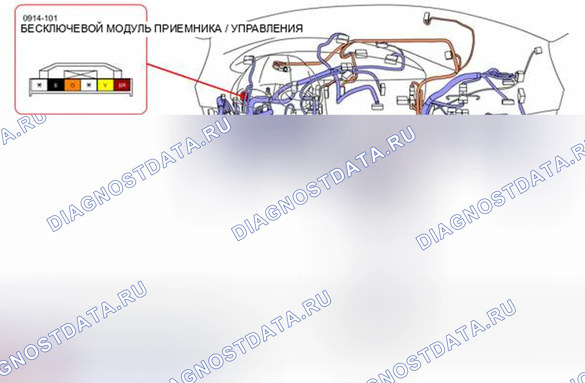 Рис. 6. Honda CR-V IV рестайлинг