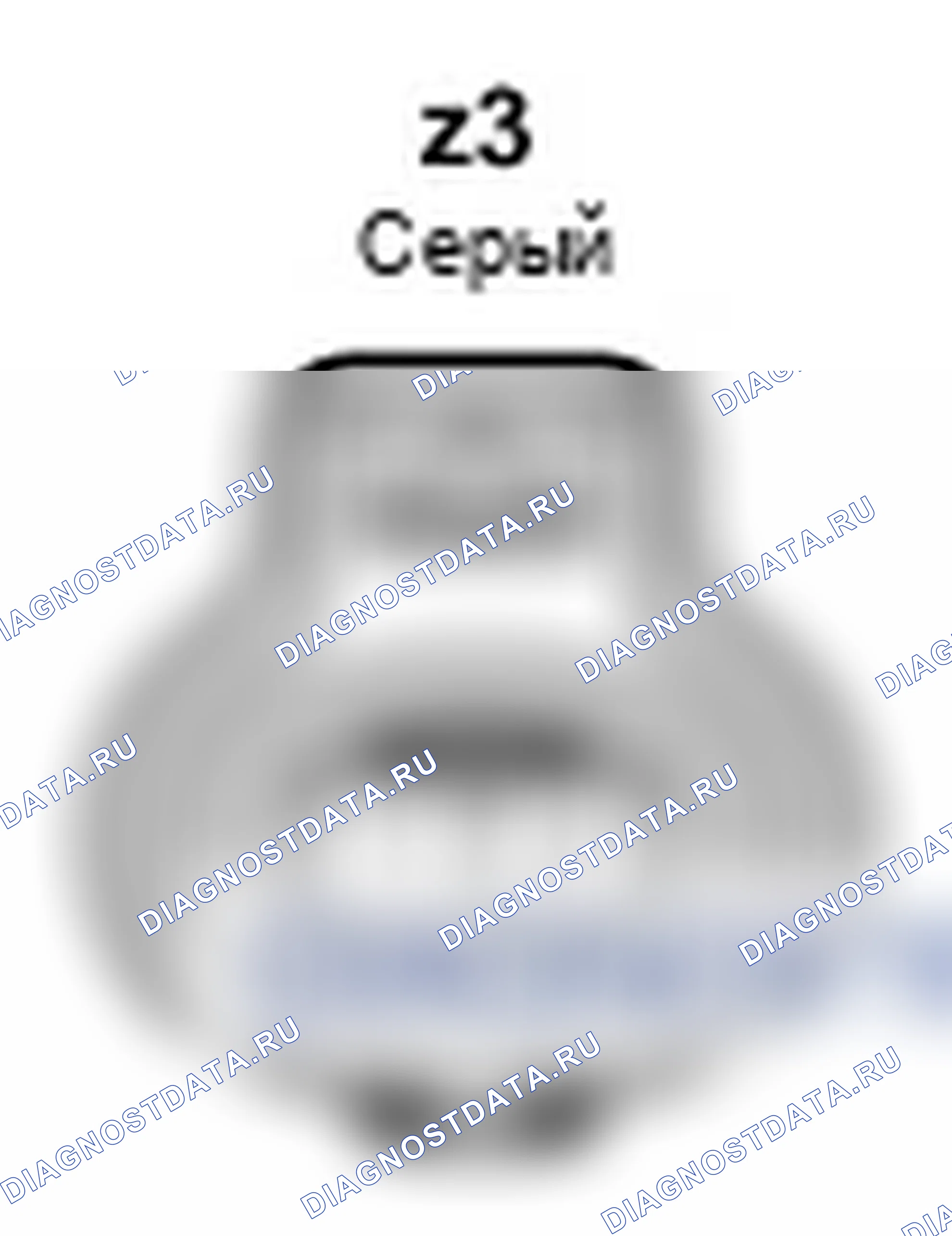 Рис. 529: Вид соединителя с торца (z3). Lexus IS F I