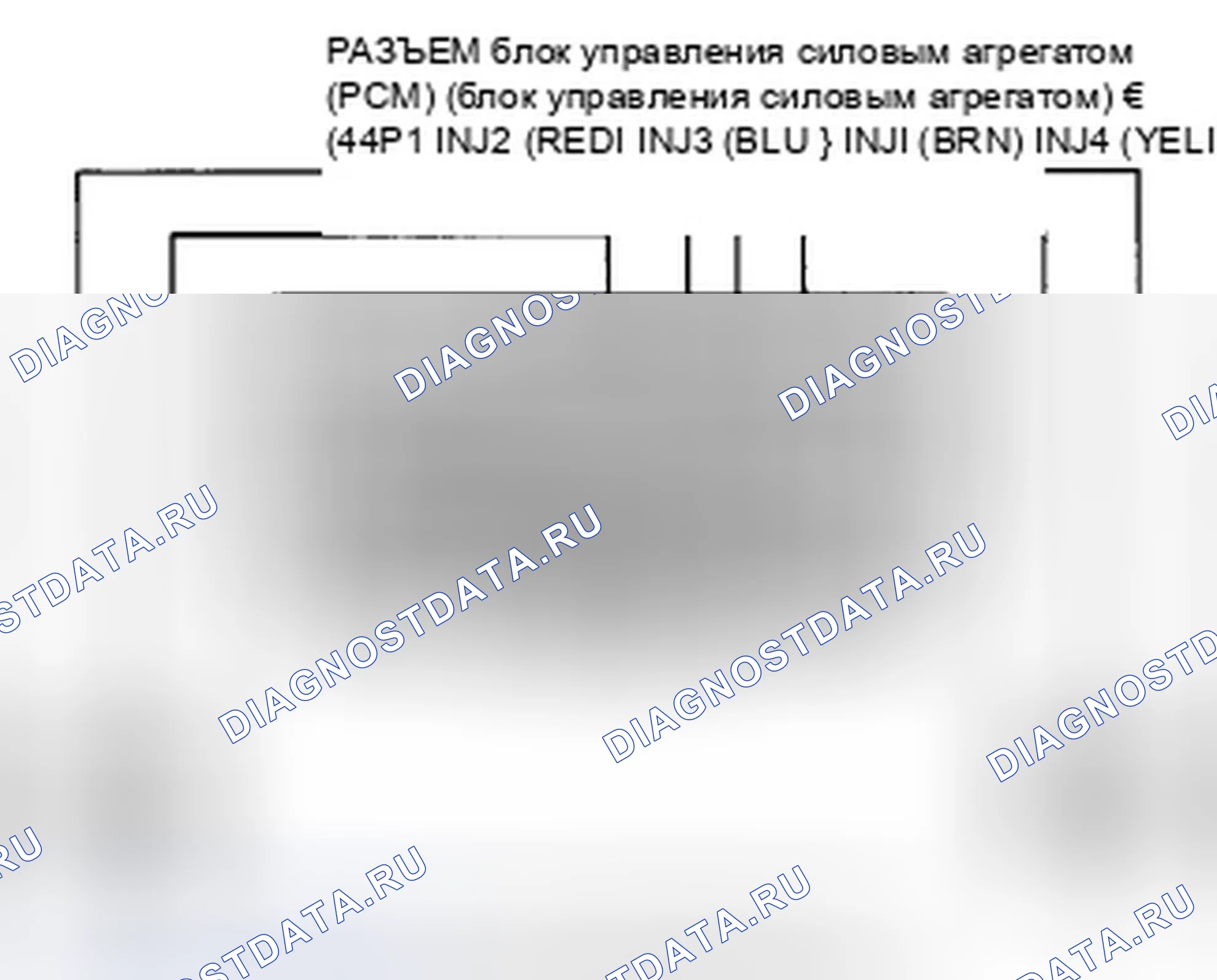 Рис. 113. Honda CR-V III рестайлинг