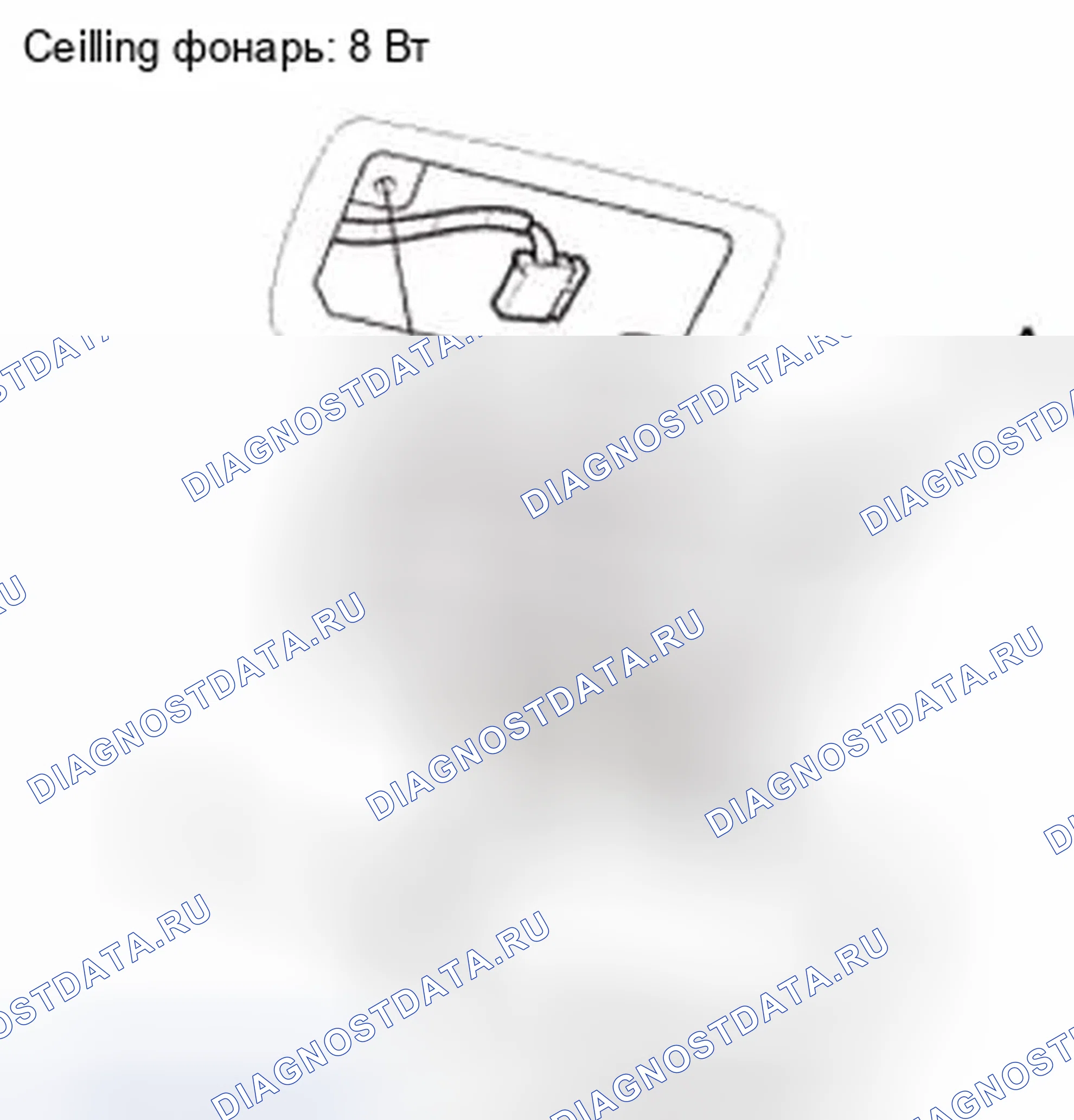 Рис. 490. Honda Civic IX