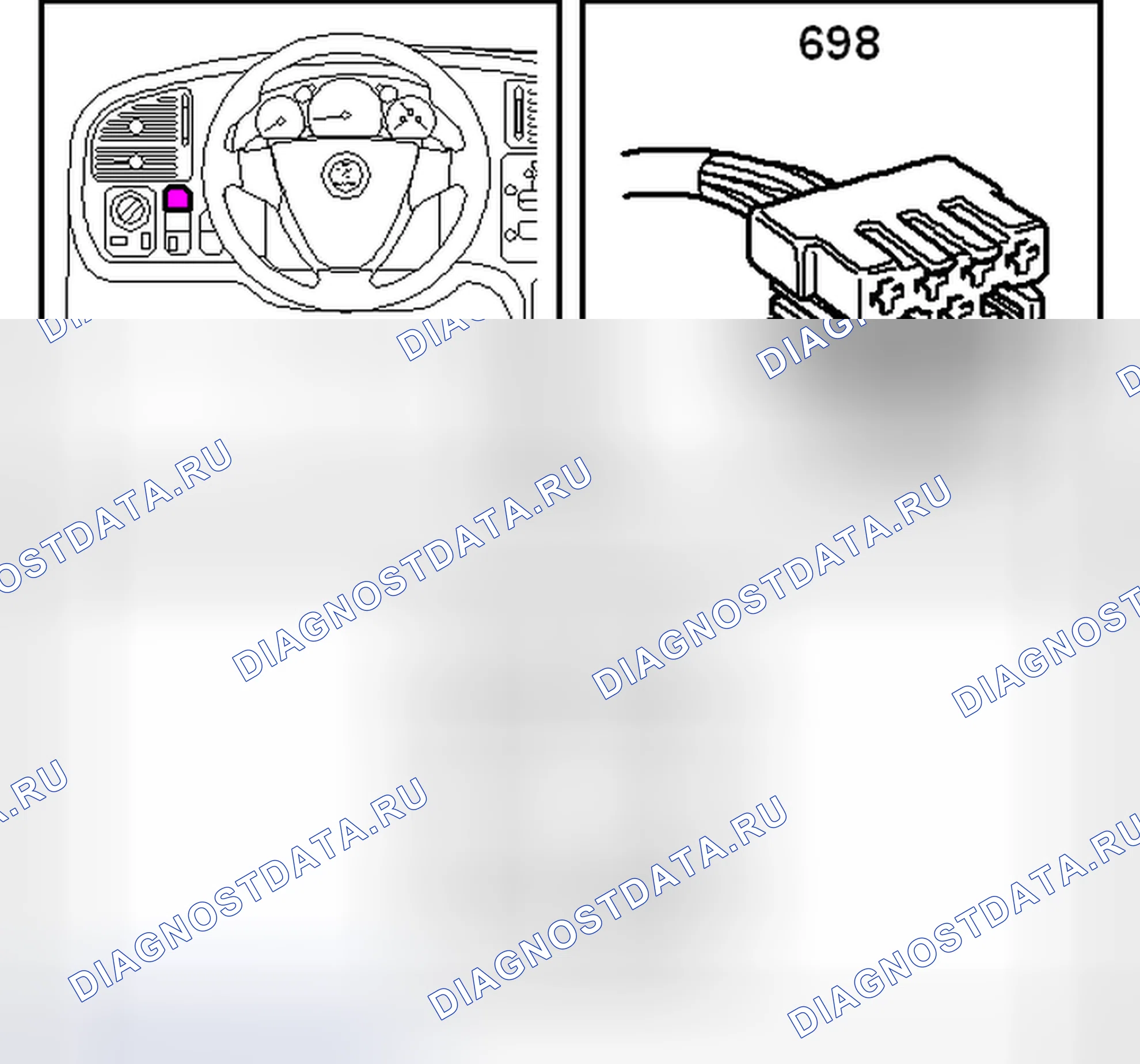Рис. 410: Переключатель, ночная панель (698). Kia Picanto III
