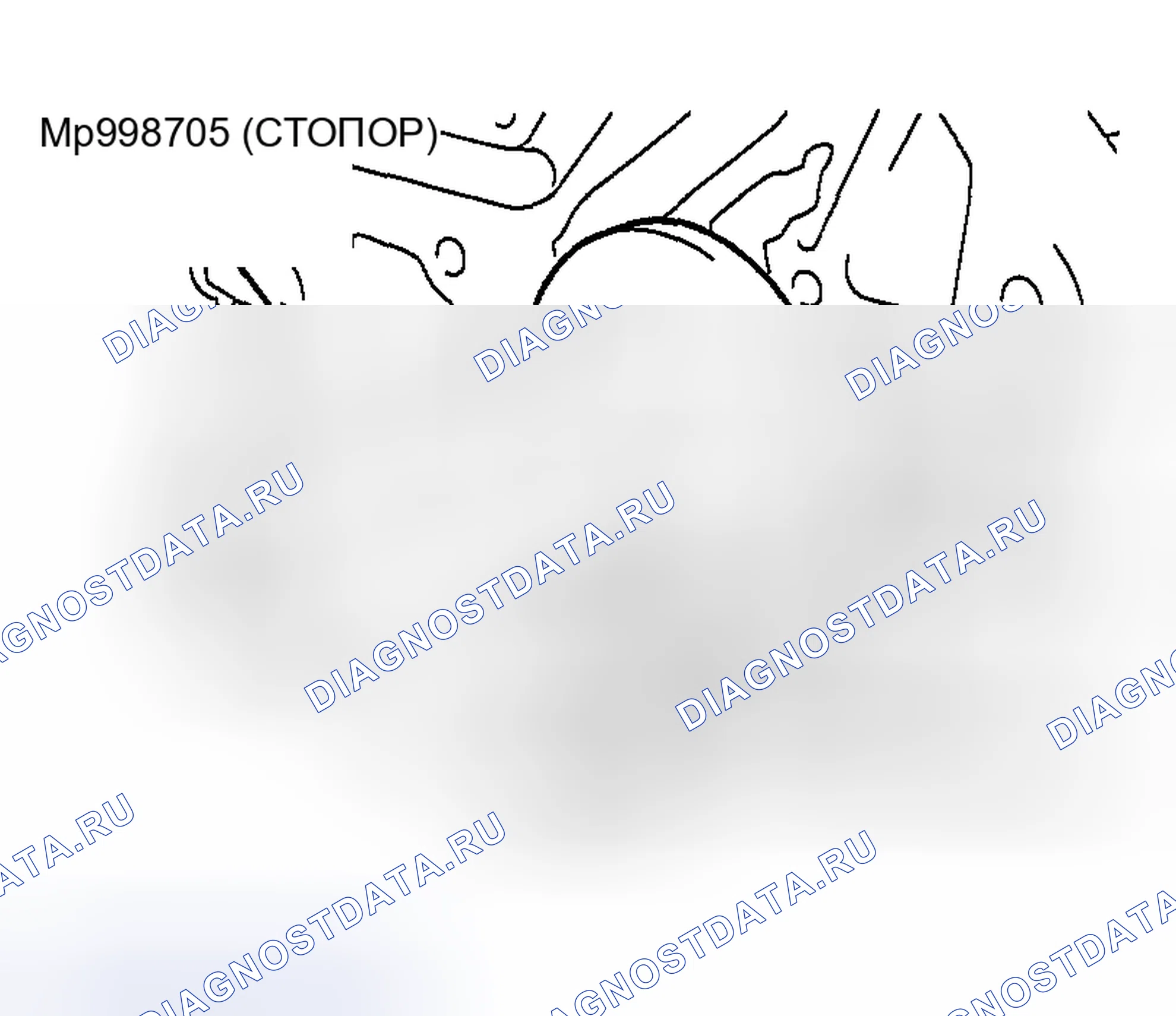 Рис. 664. Mazda MX-5 NA