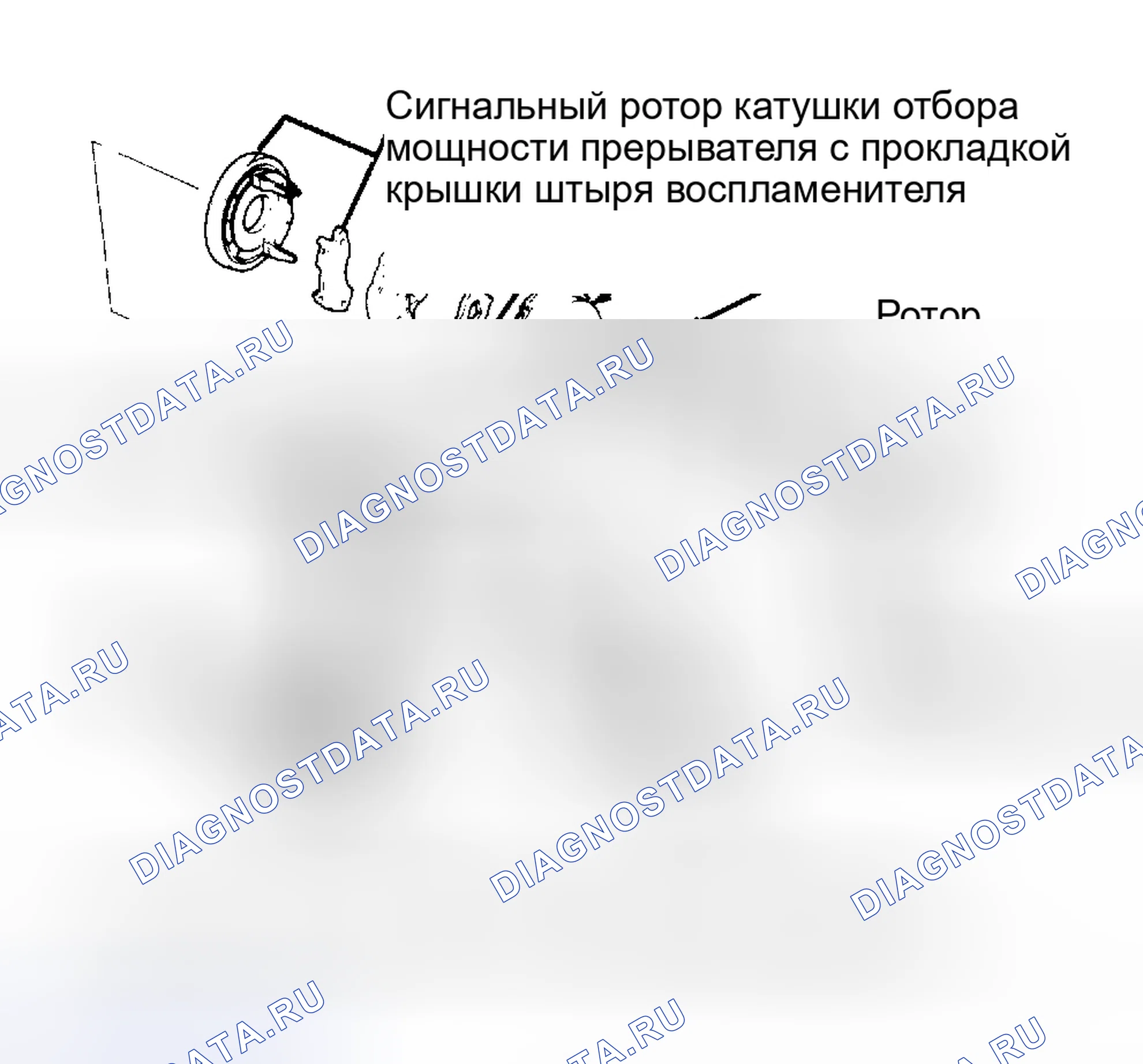 Рис. 3. Lexus ES V20