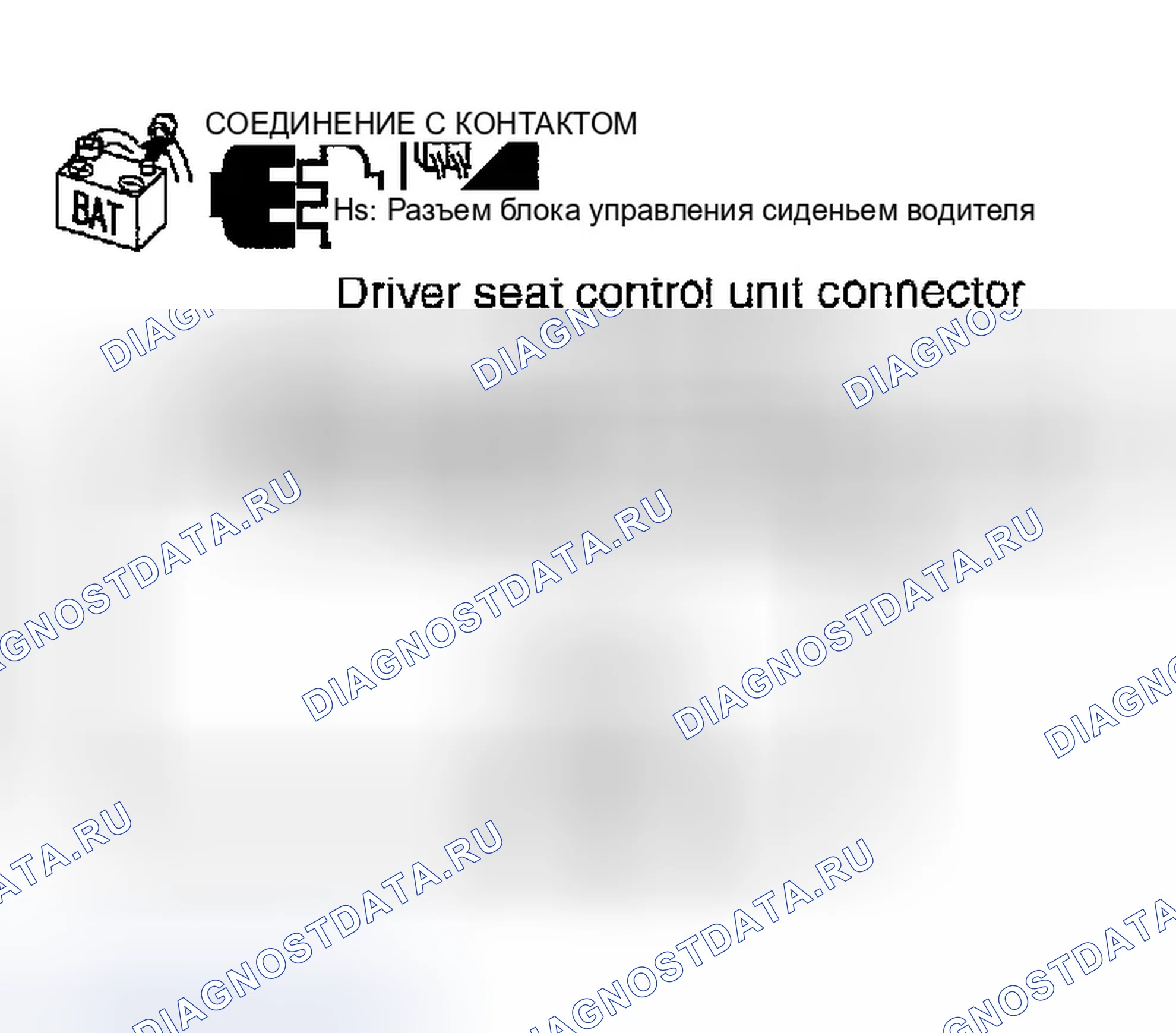 Рис. 207. Infiniti FX35 I