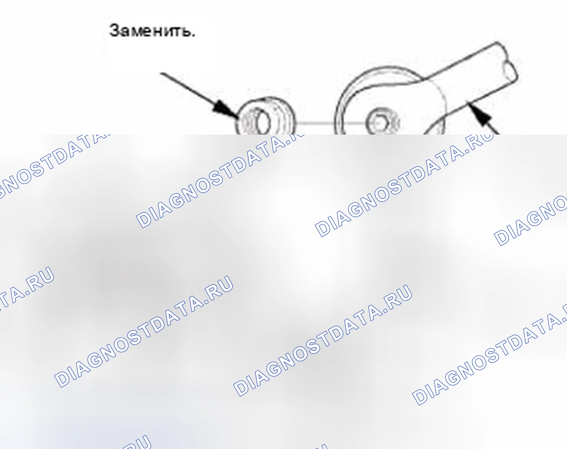 Рис. 74. Honda CR-V IV