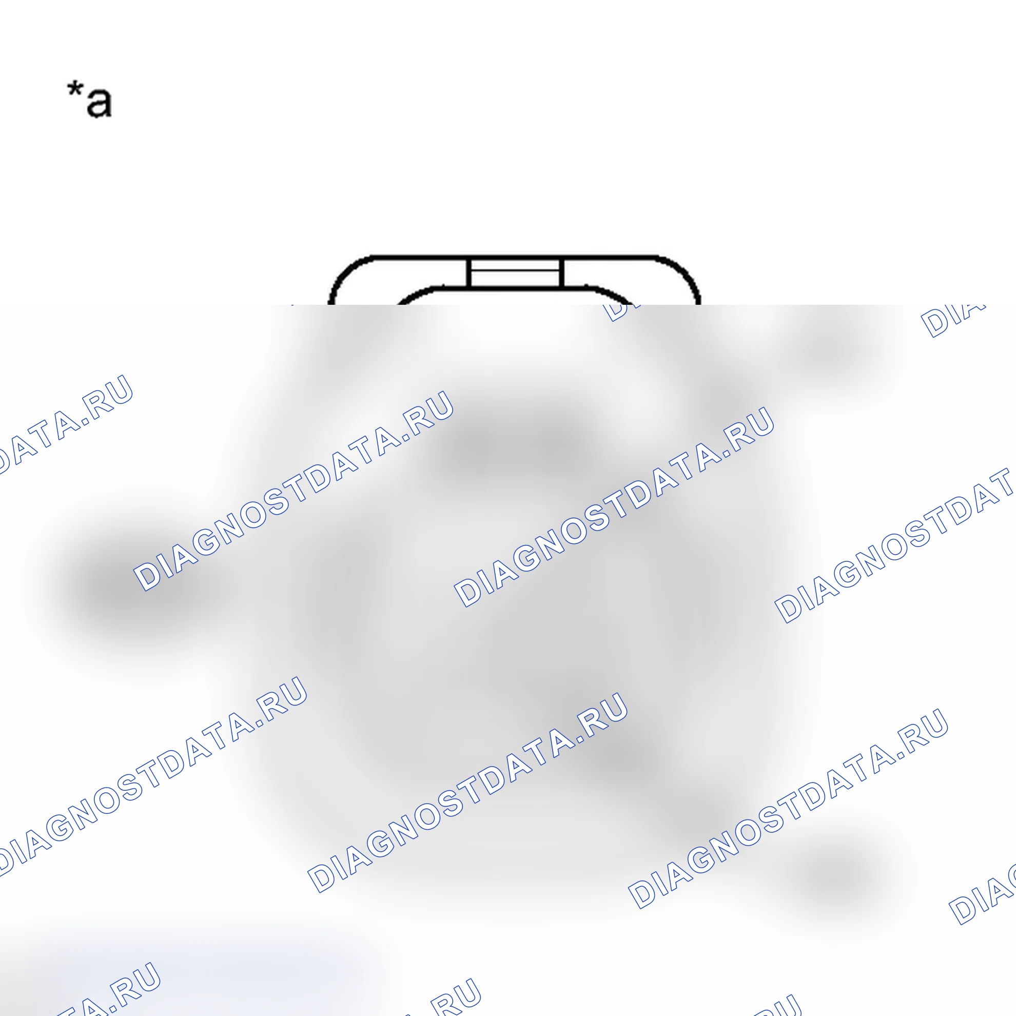Рис. 161: ПОРЯДОК ВЫПОЛНЕНИЯ РАБОТ. Toyota Prius V I