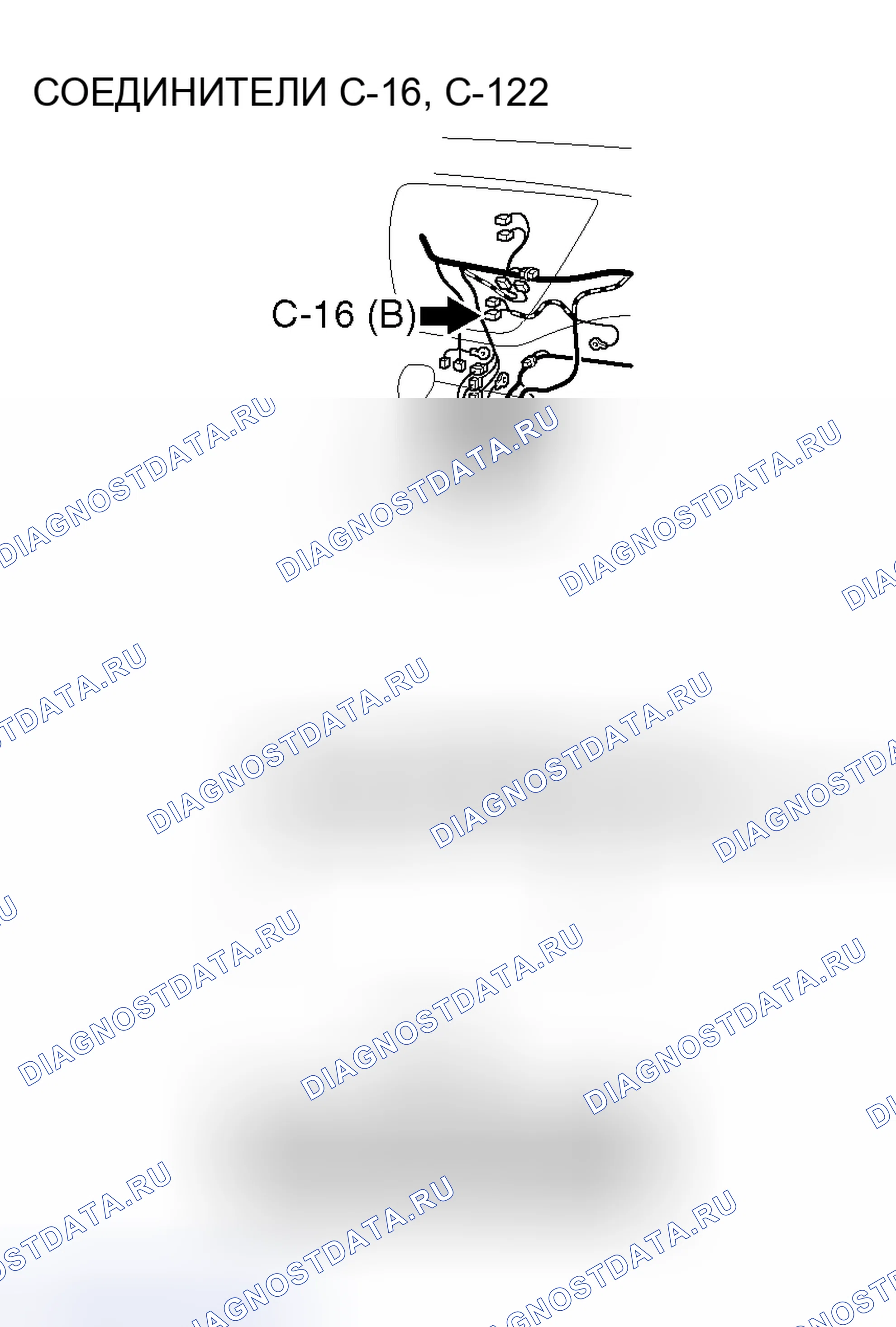 Рис. 112. Mitsubishi Lancer Evolution IX