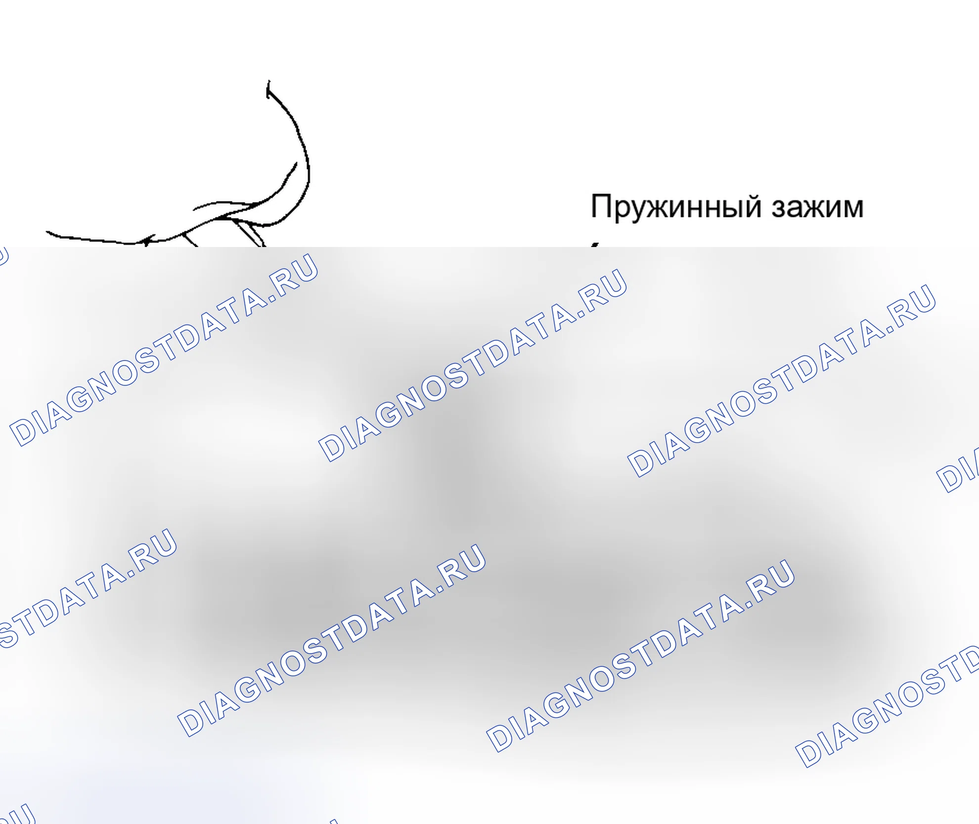 Рис. 21: РАЗБОРКА КОРОБКИ ПЕРЕДАЧ. Chevrolet Camaro III рестайлинг