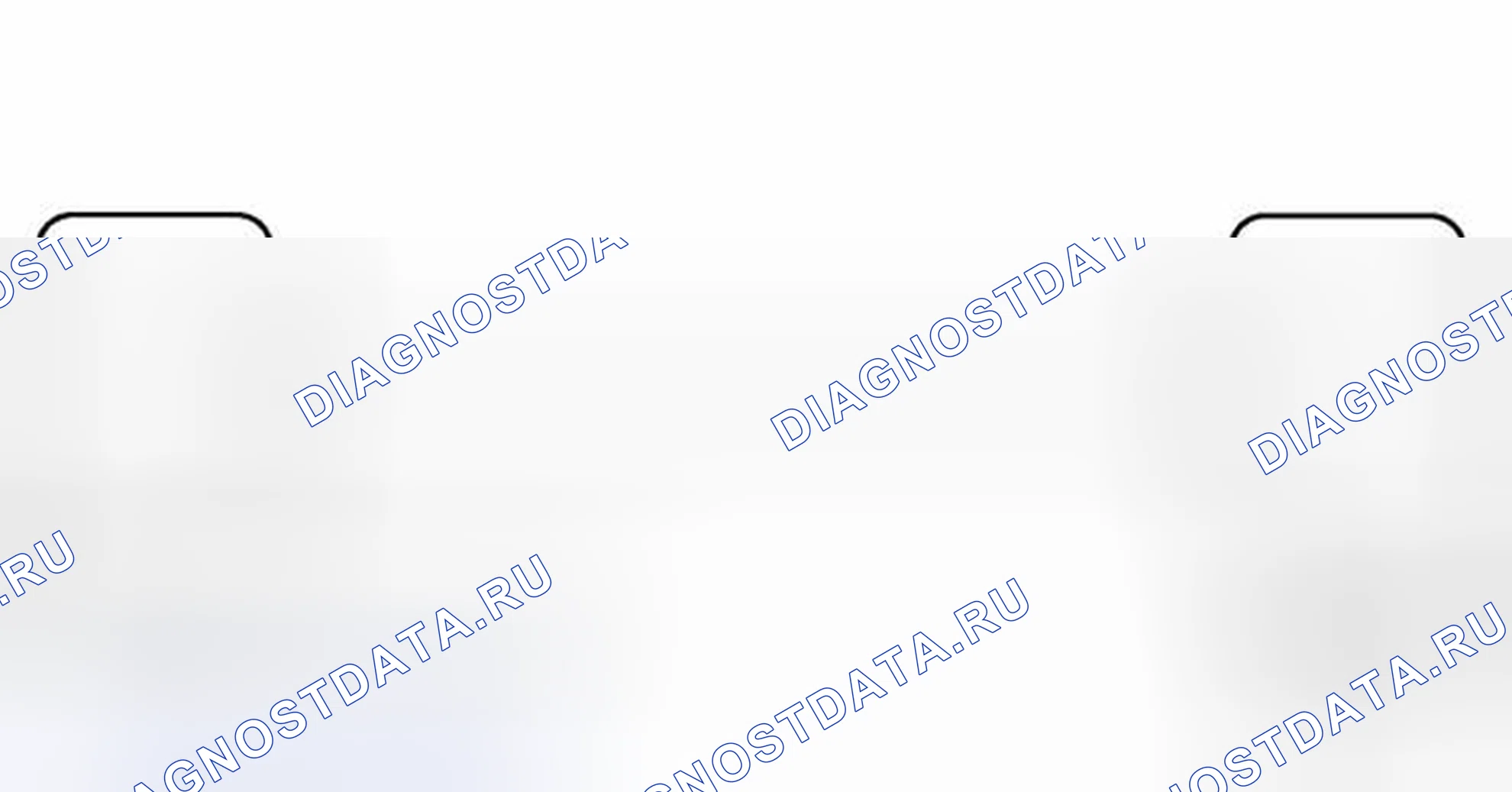 Рис. 21: электросхема. Toyota Tundra II