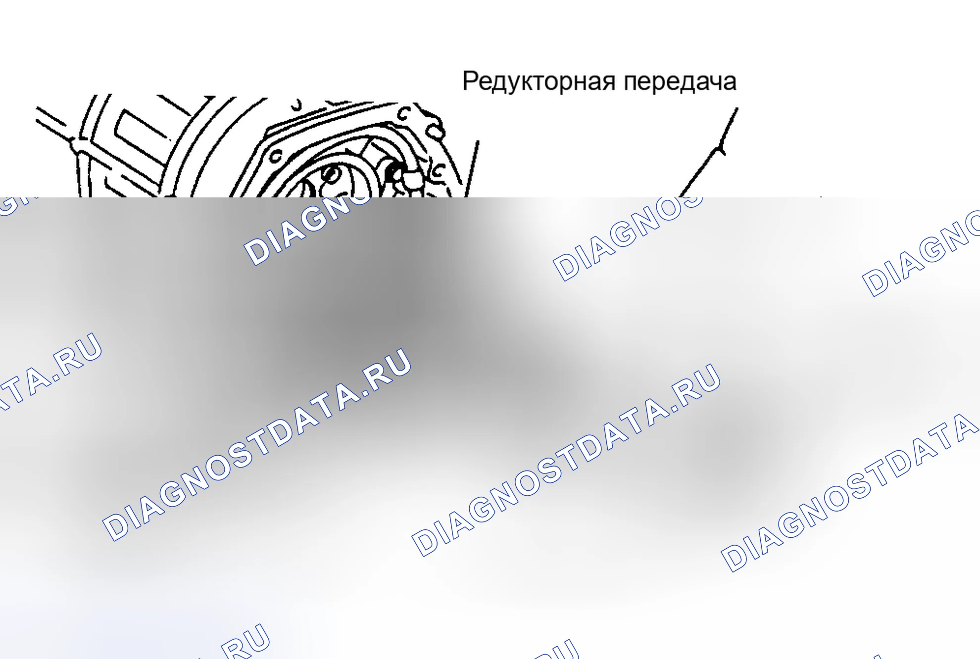 Рис. 26. Subaru XT I