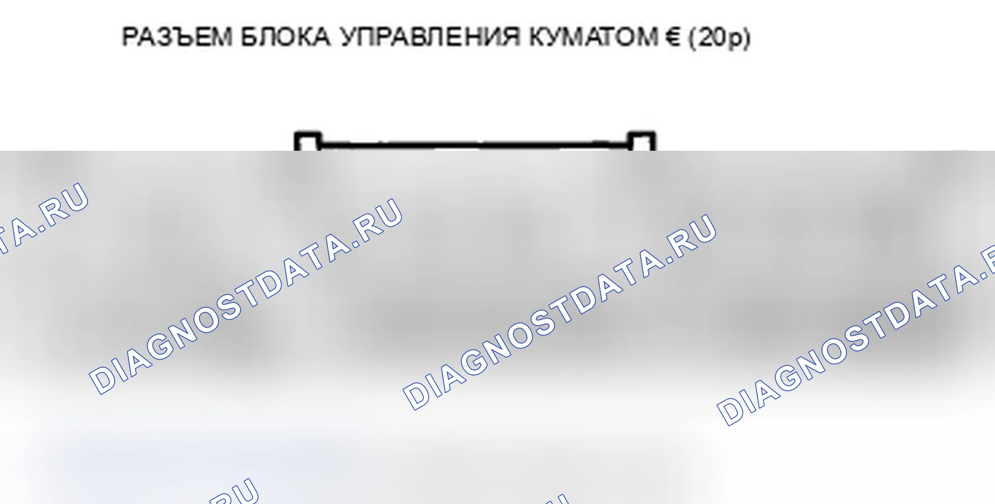 Рис. 22. Acura TL IV рестайлинг
