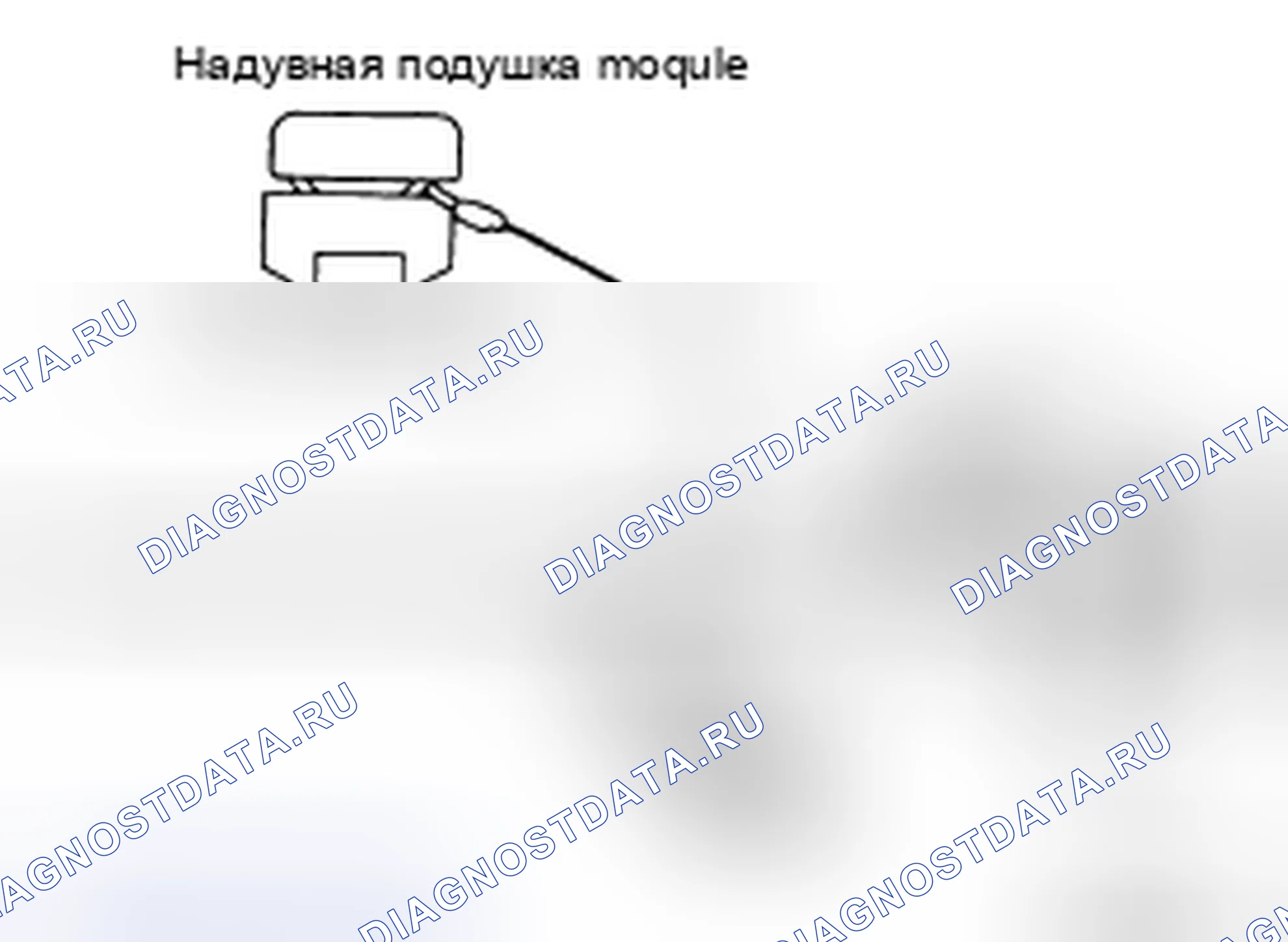 Рис. 71. Nissan X-Trail I
