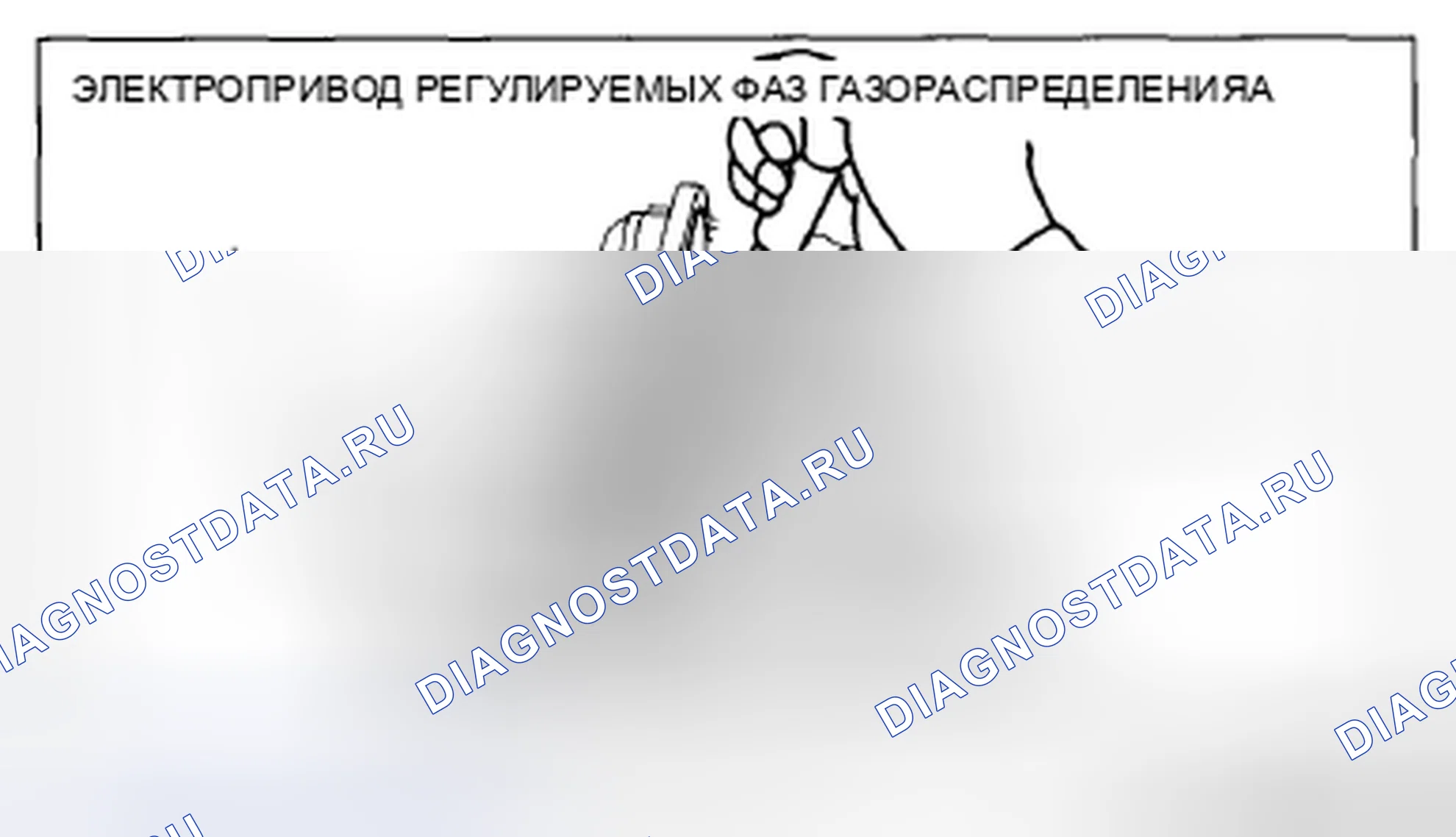 Рис. 45. Mazda CX-5 I