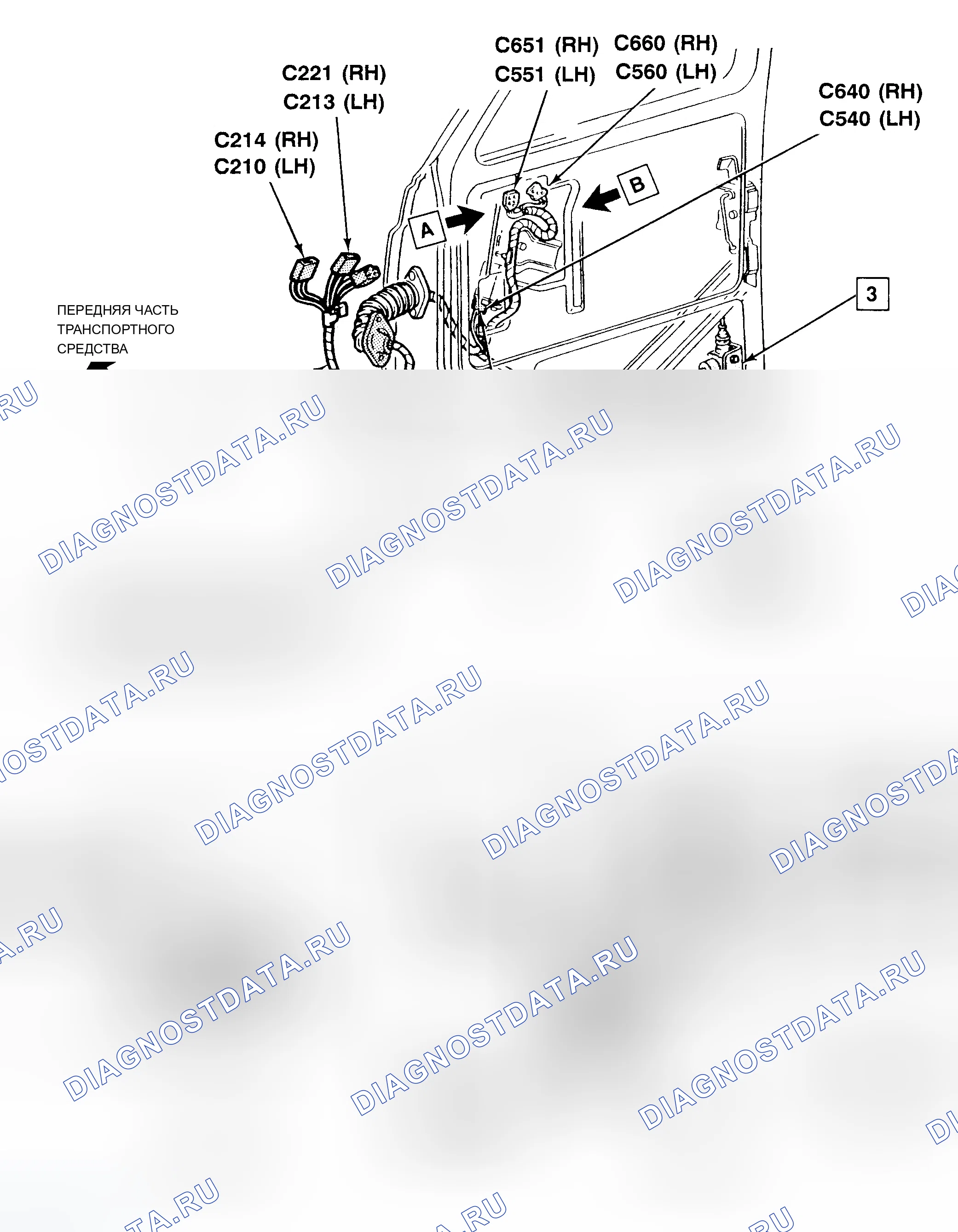 Рис. 31. Chevrolet Cutaway P30 