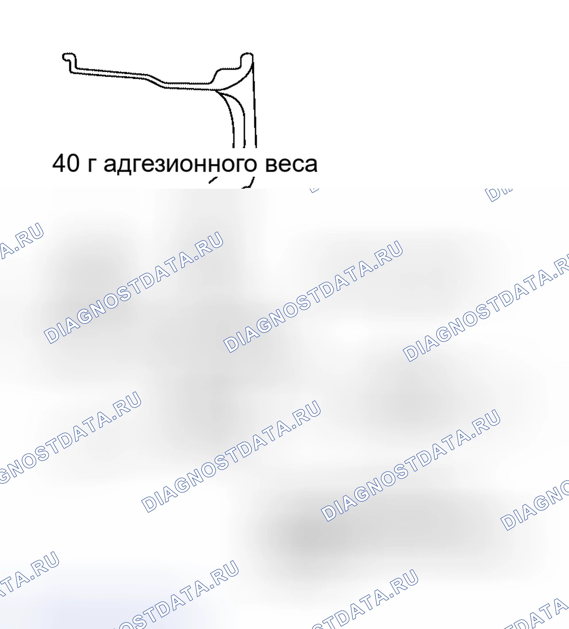 Рис. 2. Nissan Altima L31 рестайлинг