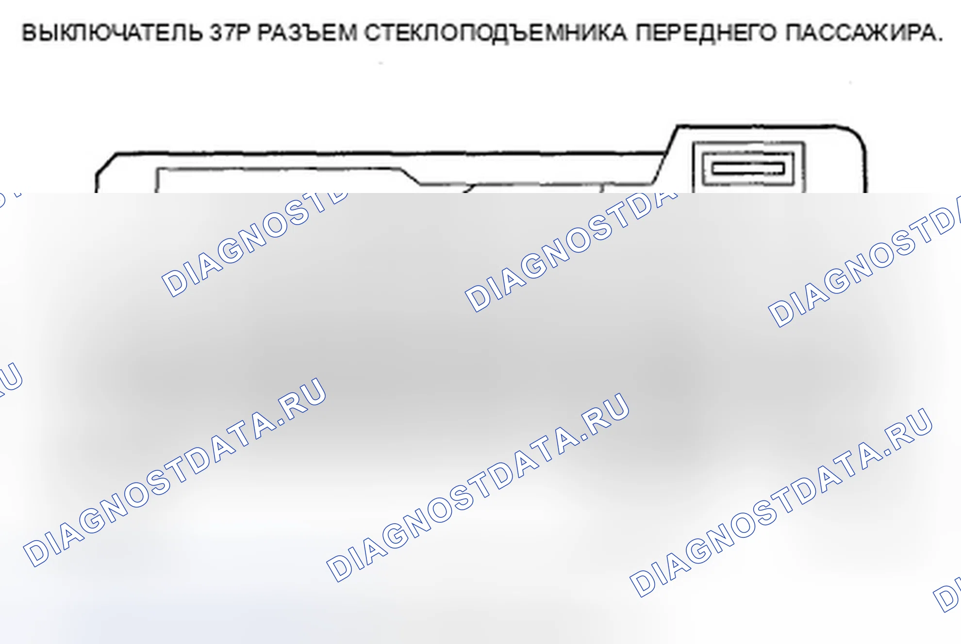 Рис. 172. Acura TSX II