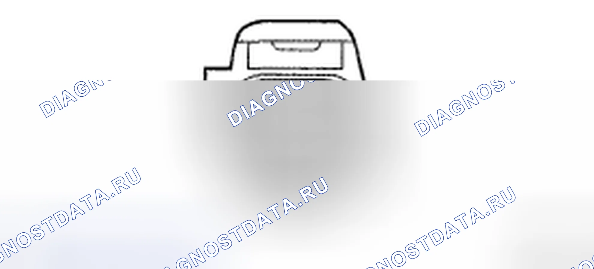 Рис. 33: ПРОЦЕДУРА КОНТРОЛЯ. Honda CR-V VI