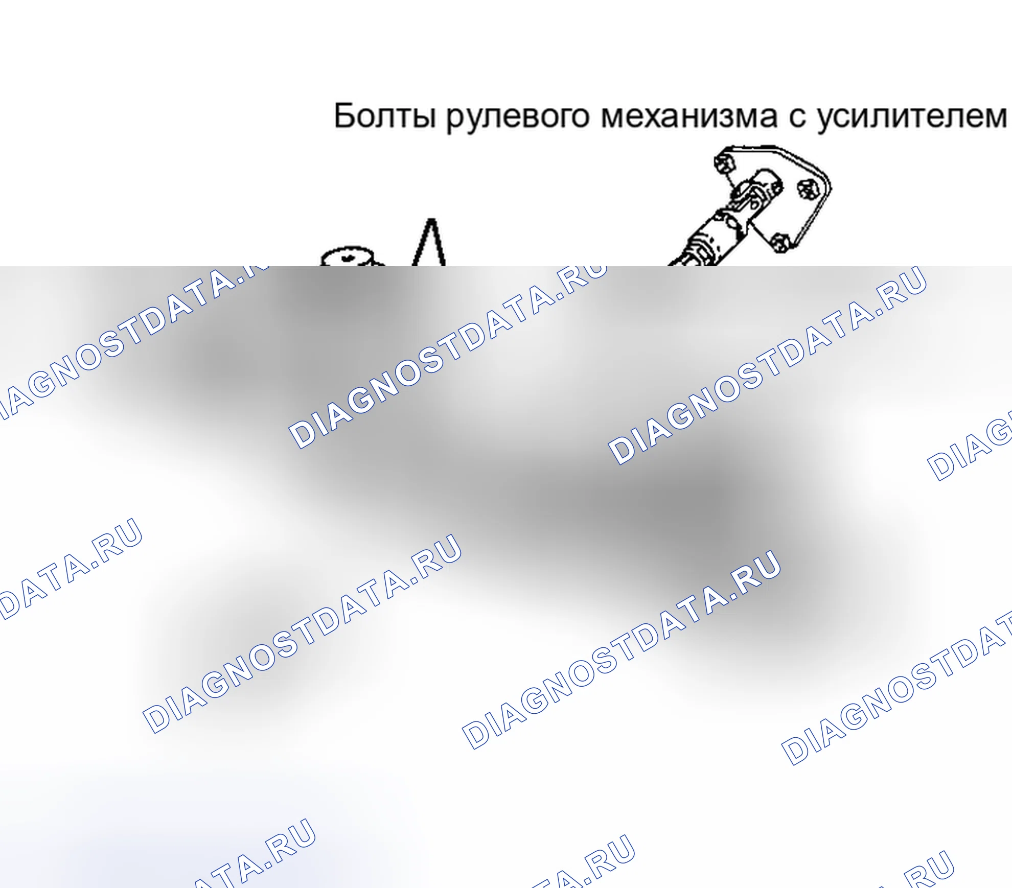 Рис. 51. Lexus LX J100 рестайлинг