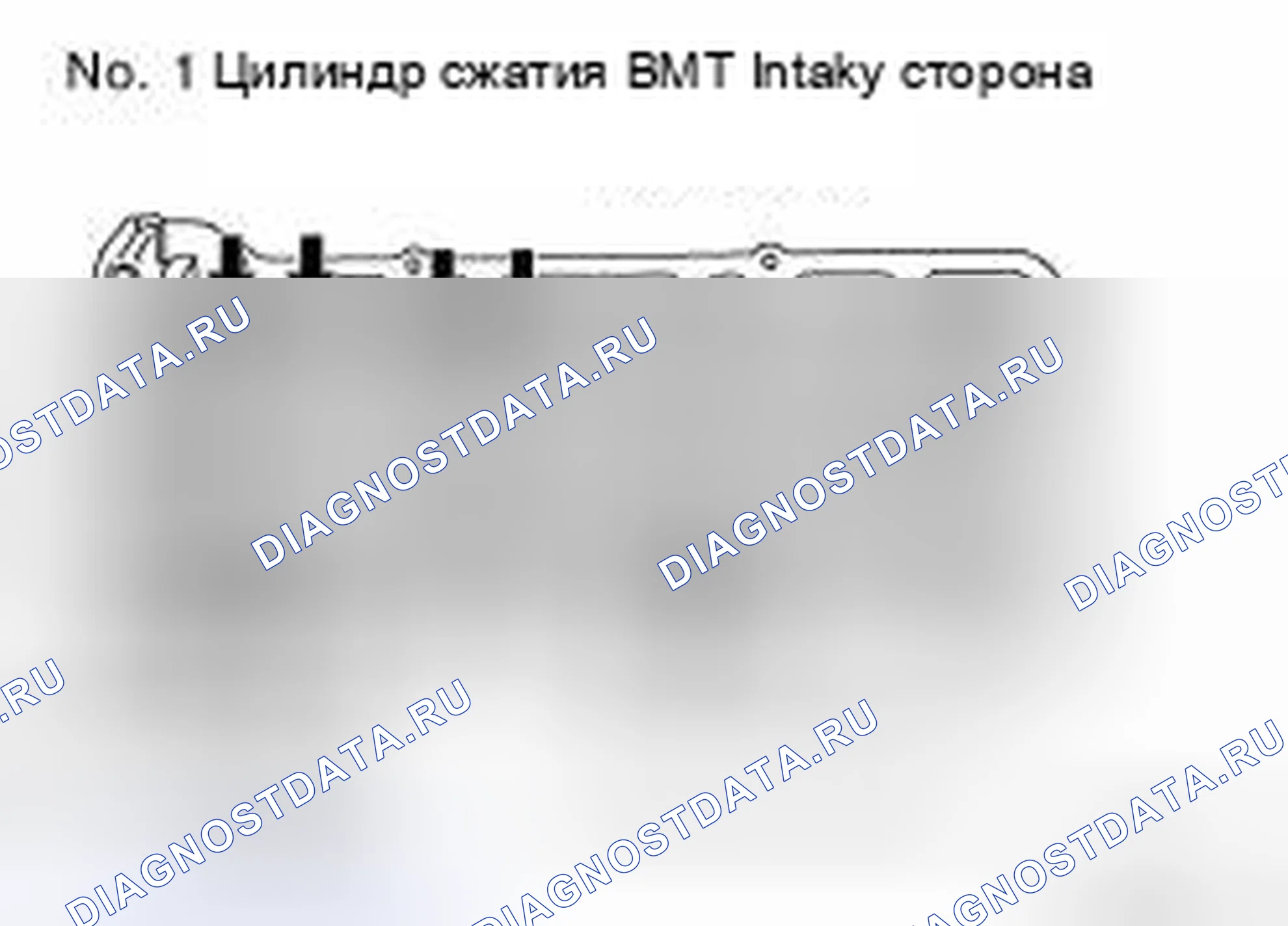 Рис. 30. Nissan Frontier D40