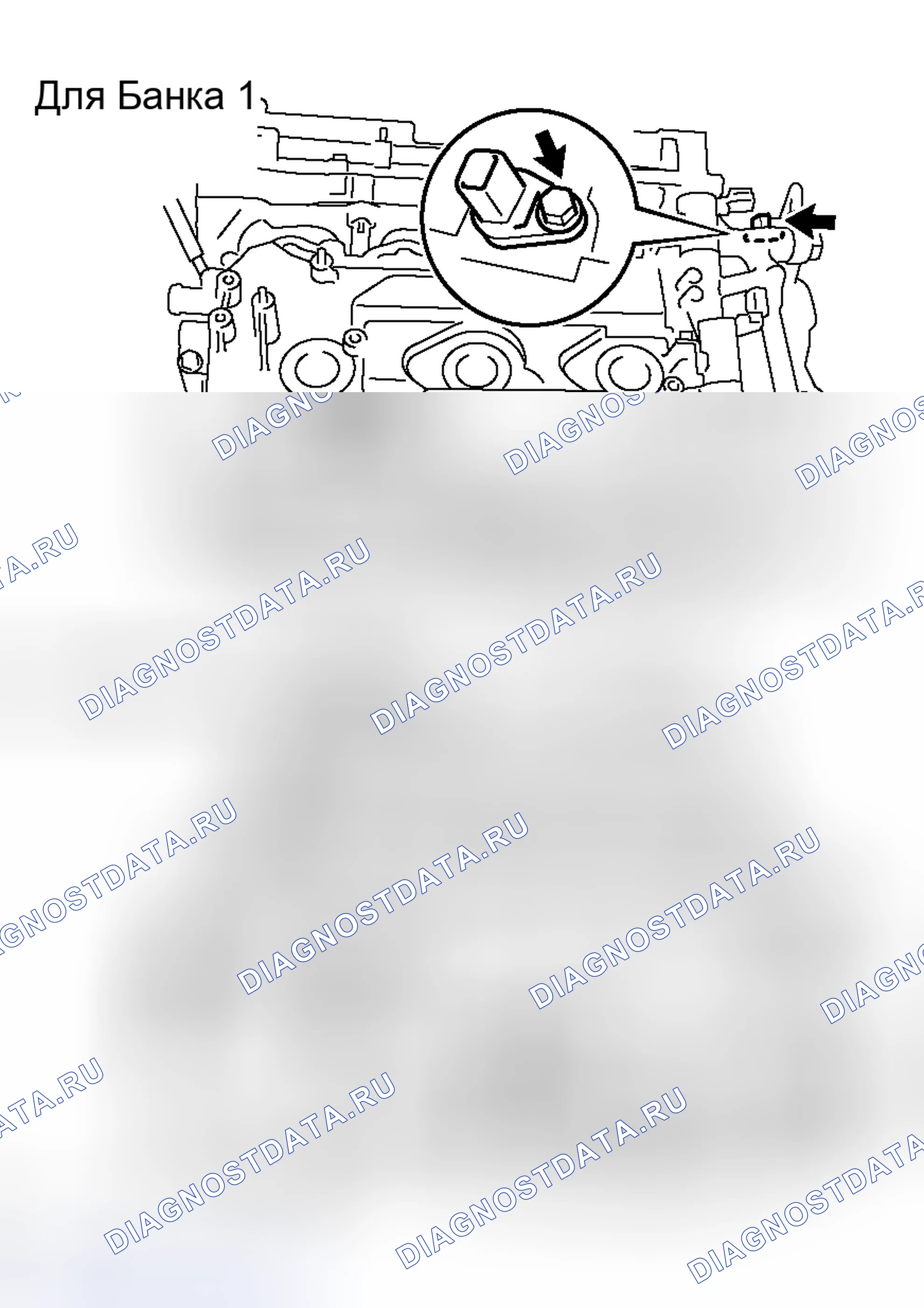 Рис. 809. Toyota RAV4 III