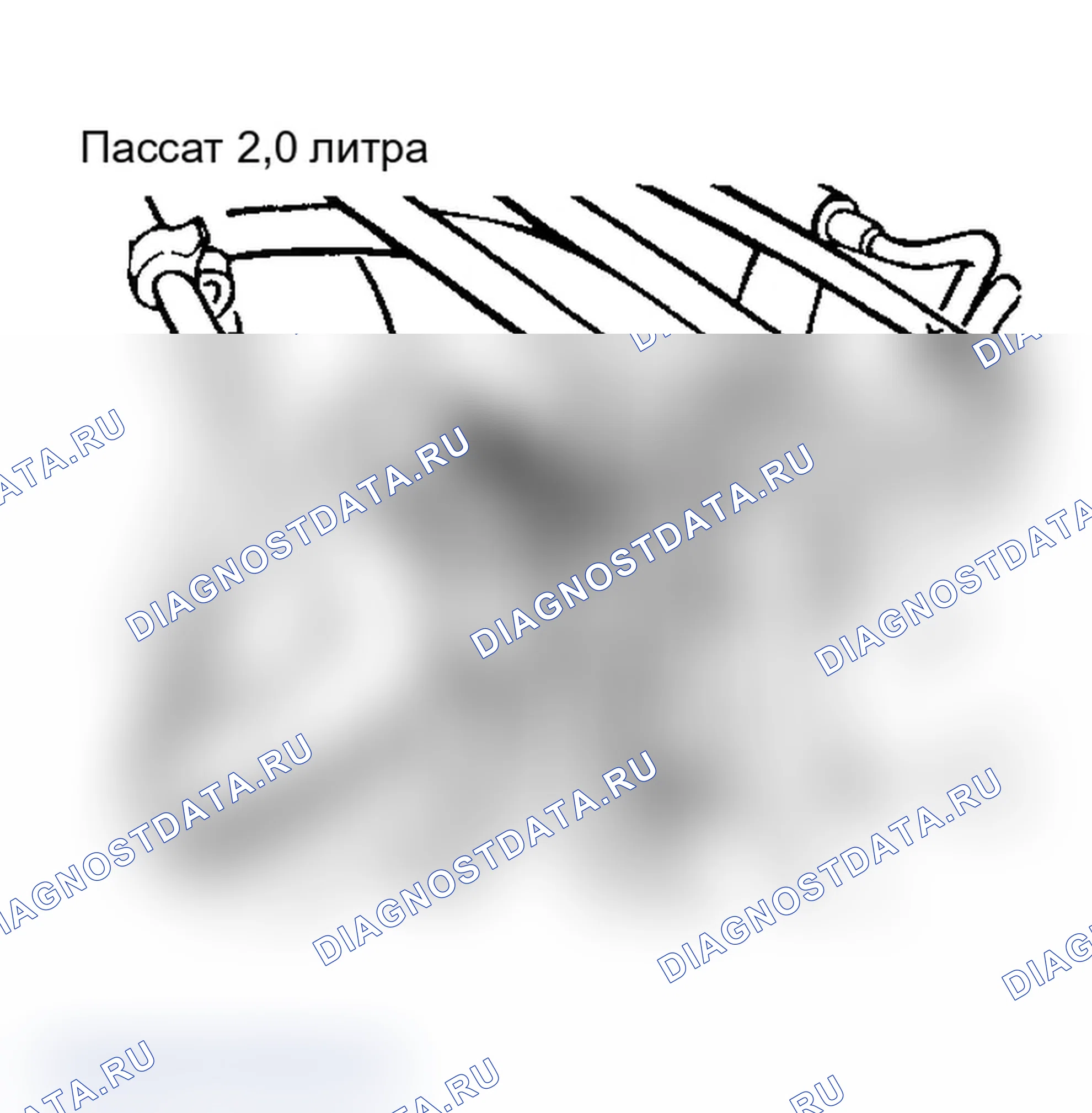 Рис. 1. Volkswagen Passat B3