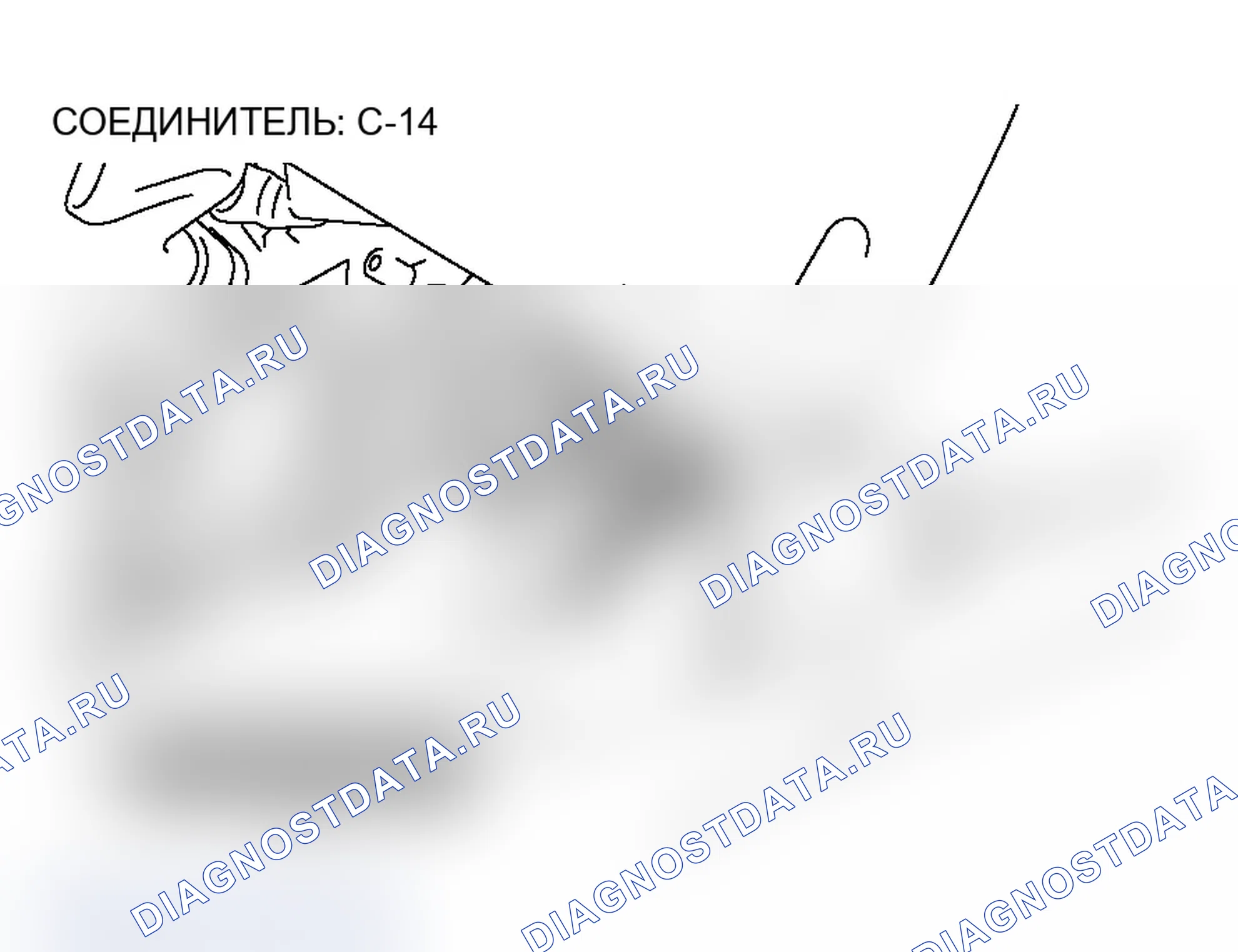 Рис. 164. Mitsubishi Lancer Evolution IX