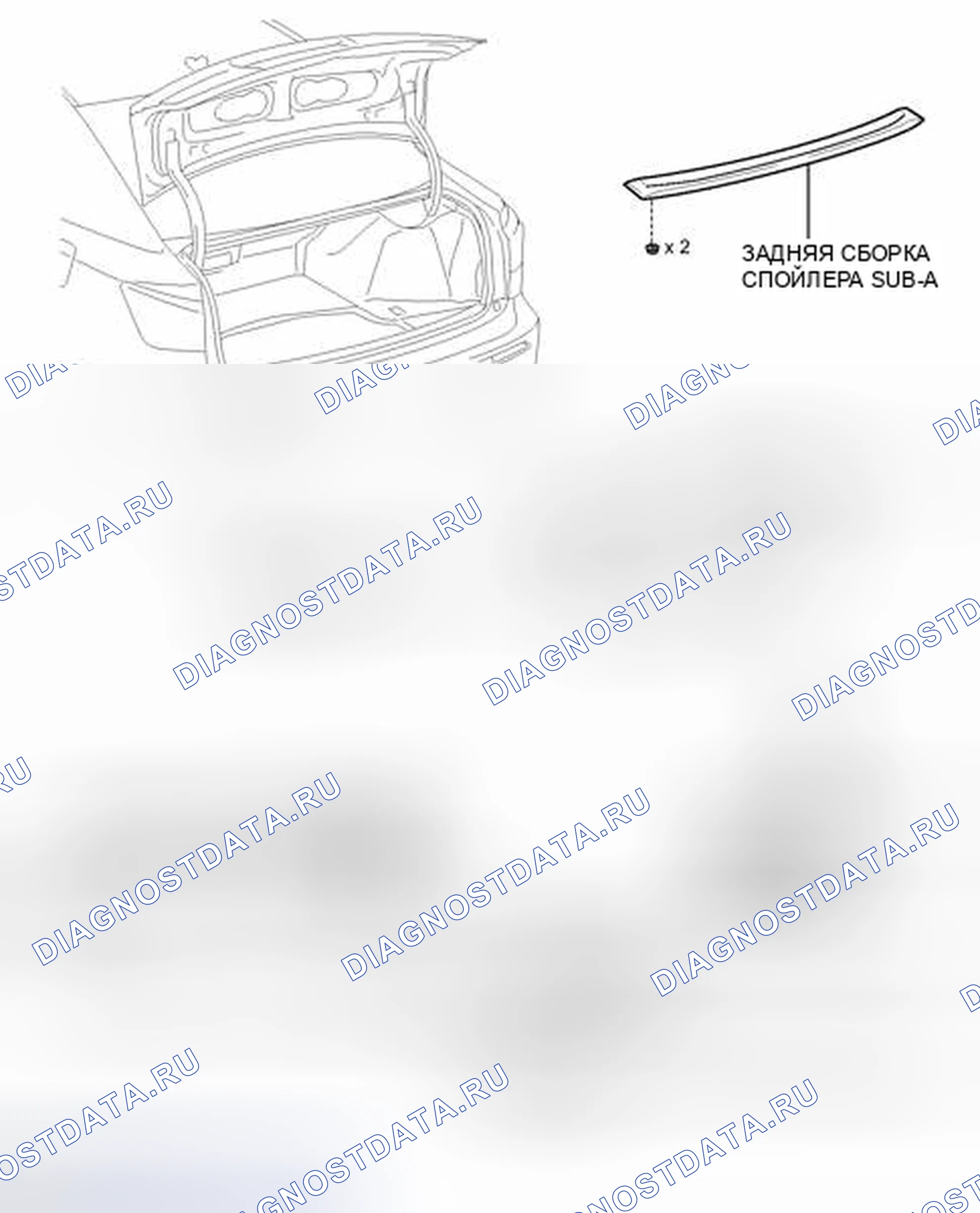 Рис. 34: ИЛЛЮСТРАЦИЯ. Lexus IS F I