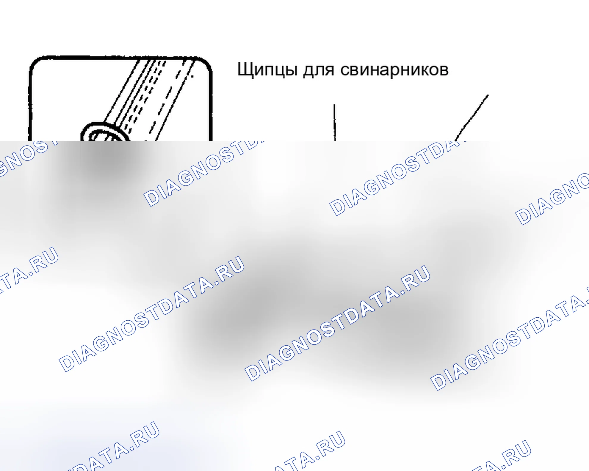 Рис. 16. Kia Soul III рестайлинг