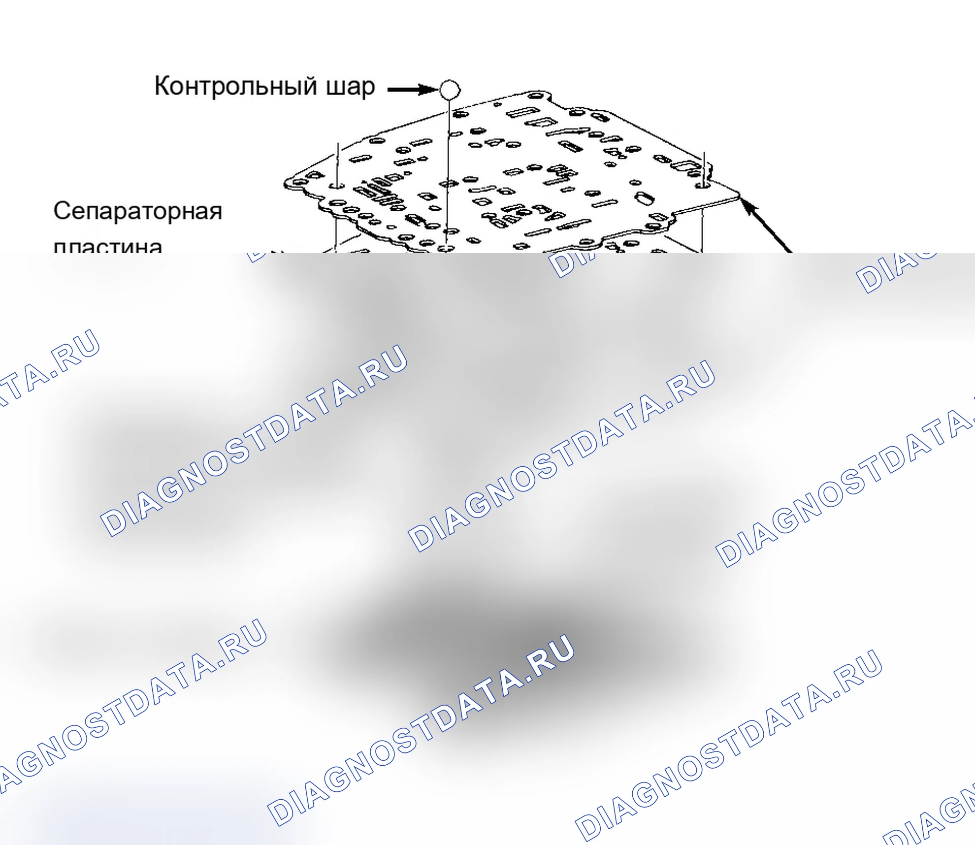 Рис. 61. Saturn SL I